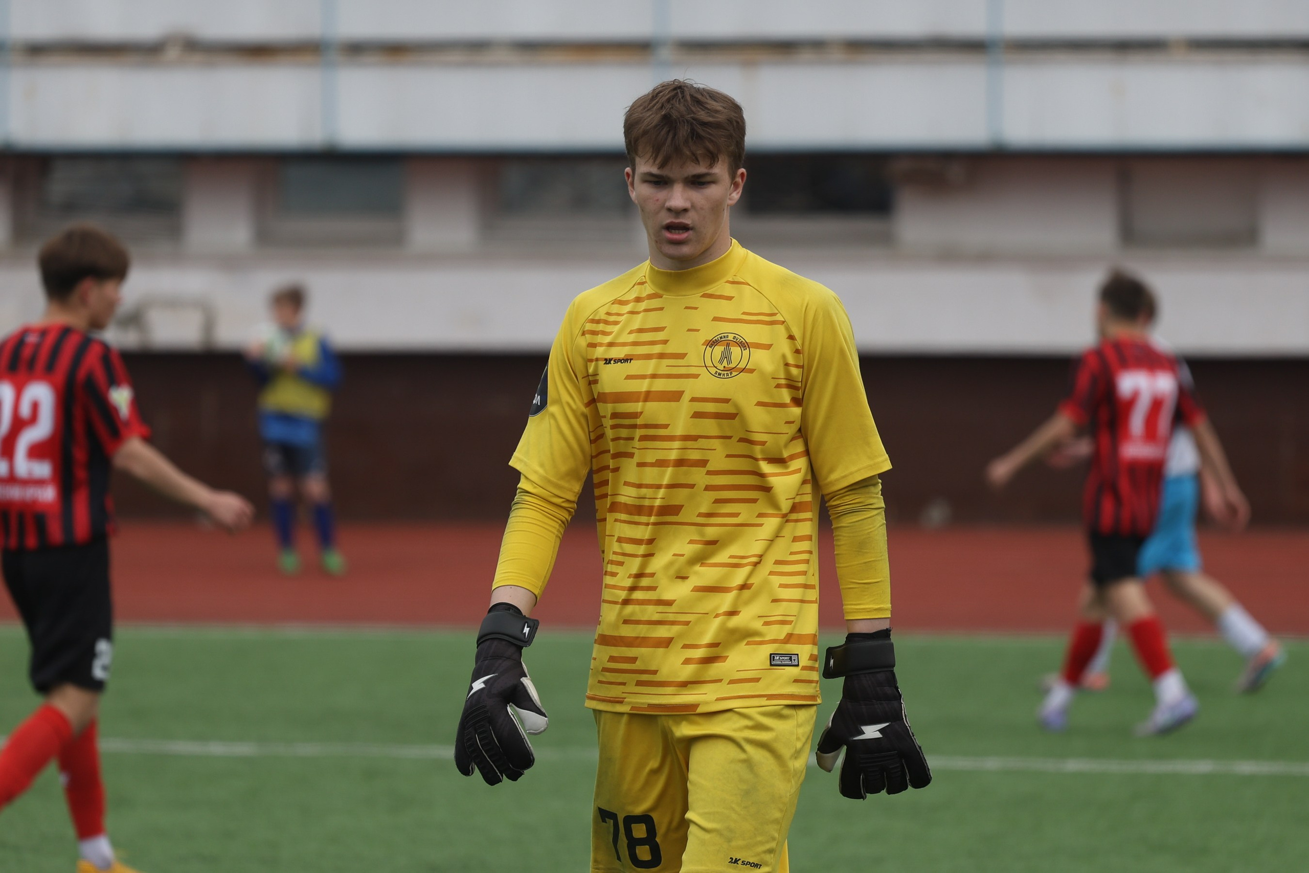 ЮФЛ-2026. Фотограф Дмитрий Алексеев