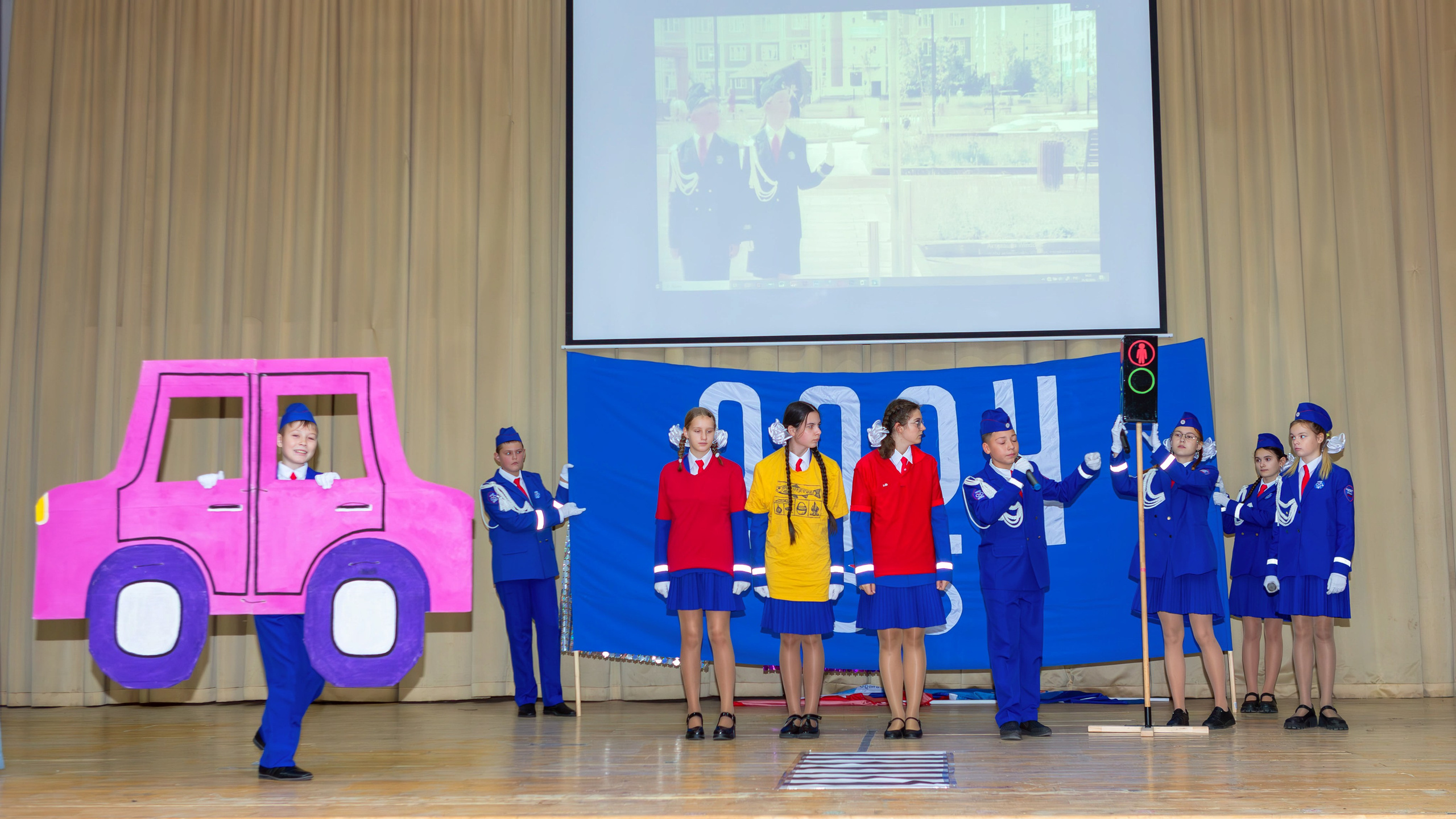 Подольск гимназия №7 отряд ЮИД