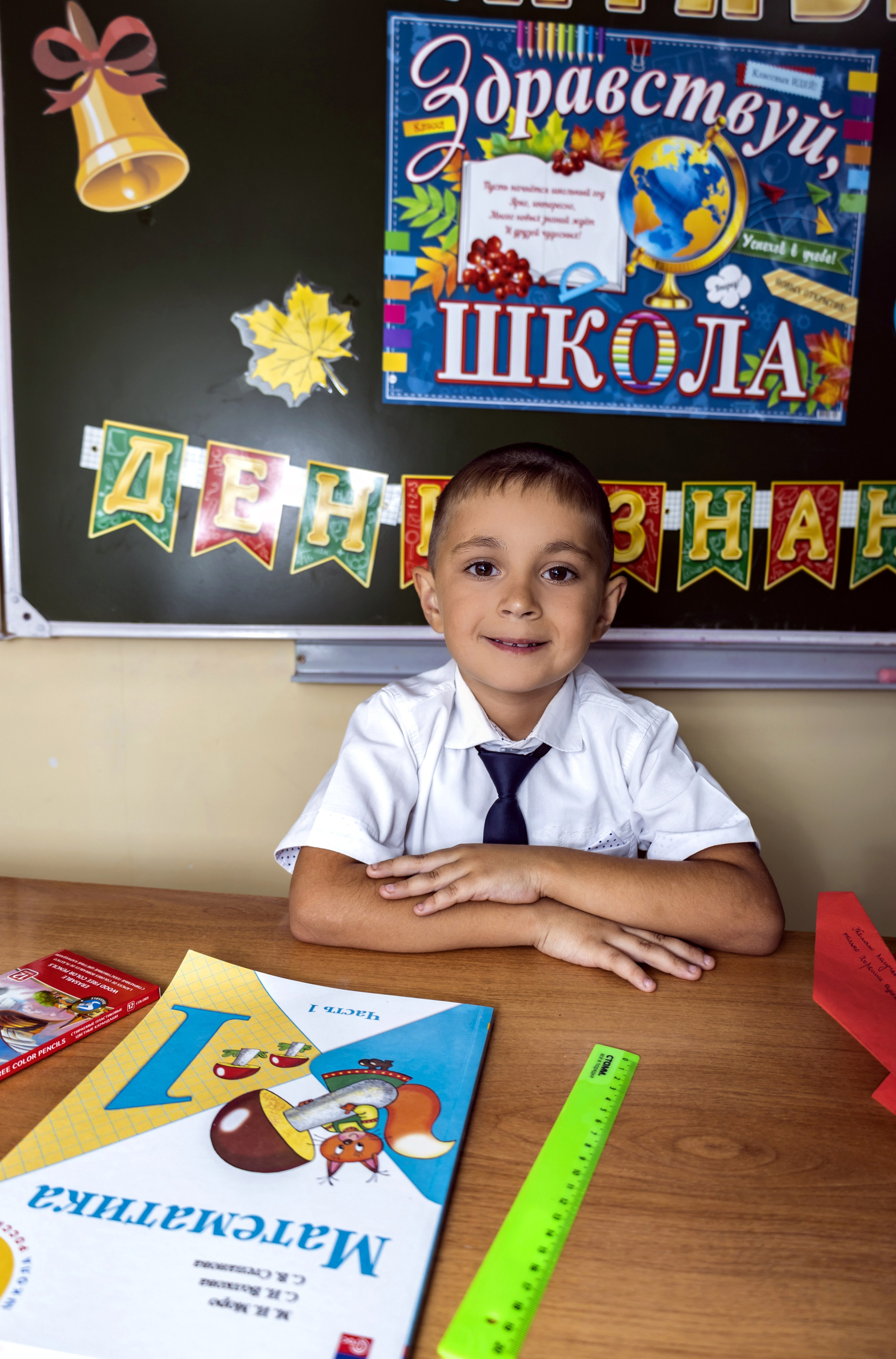 1 класс. Свадебный фотограф ростовская область