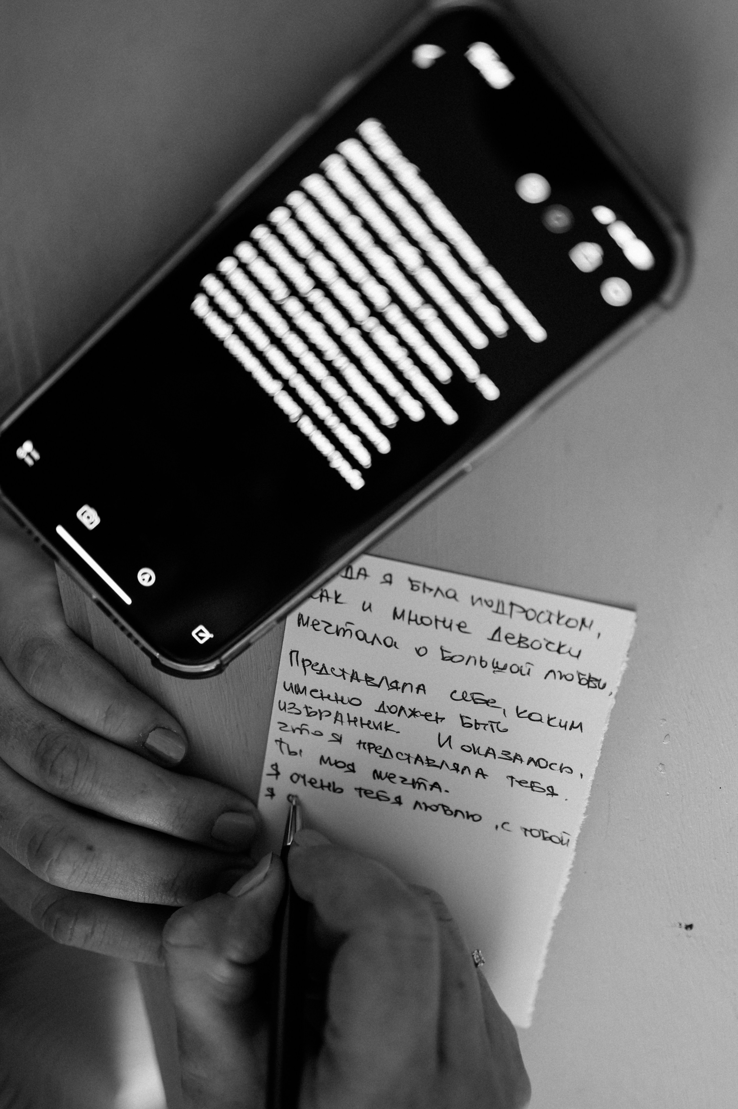 Андрей и Настя. Фотограф и видеограф в Москве Полина Абраменкова