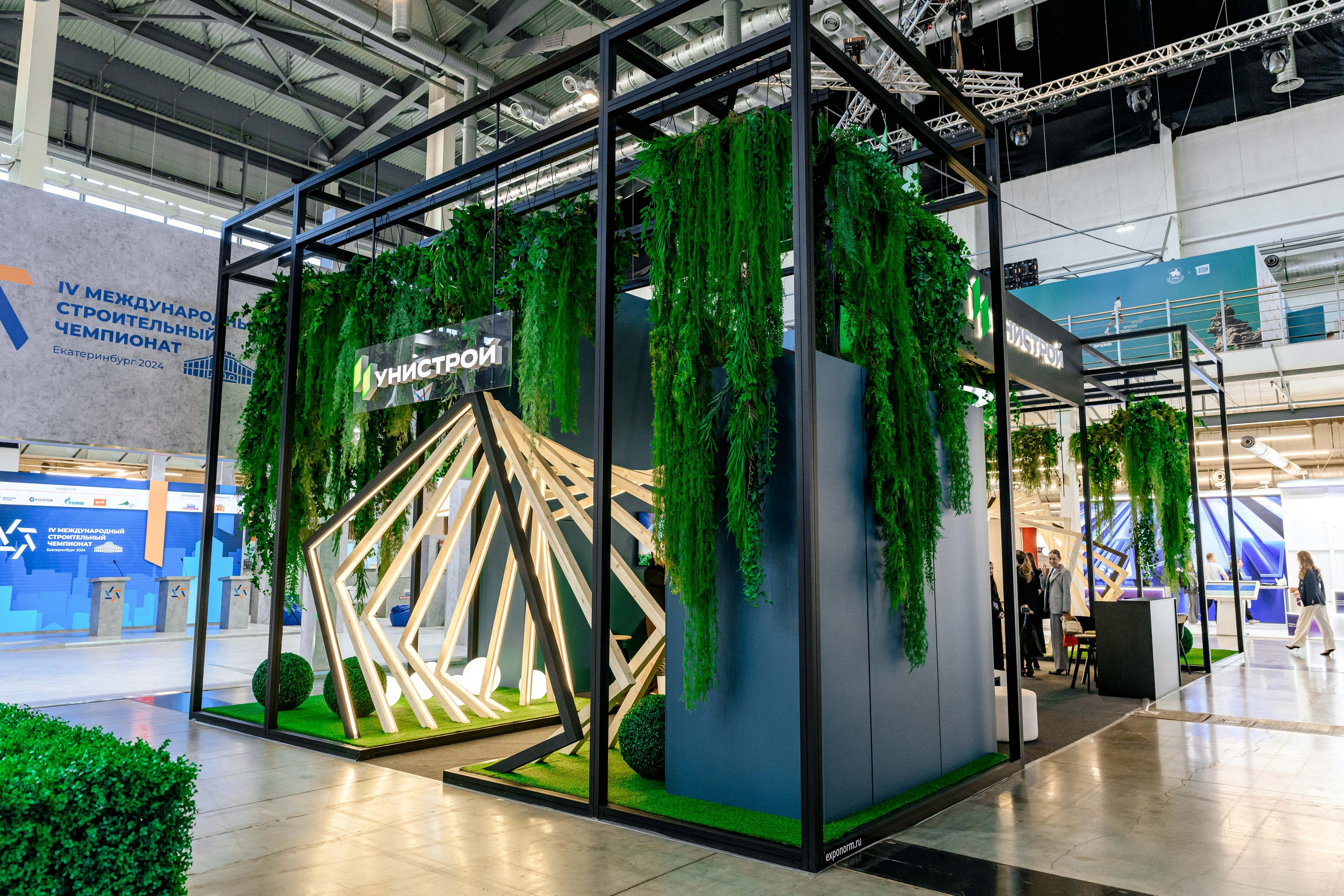 УНИСТРОЙ. Максим Комаров — Профессиональный фотограф