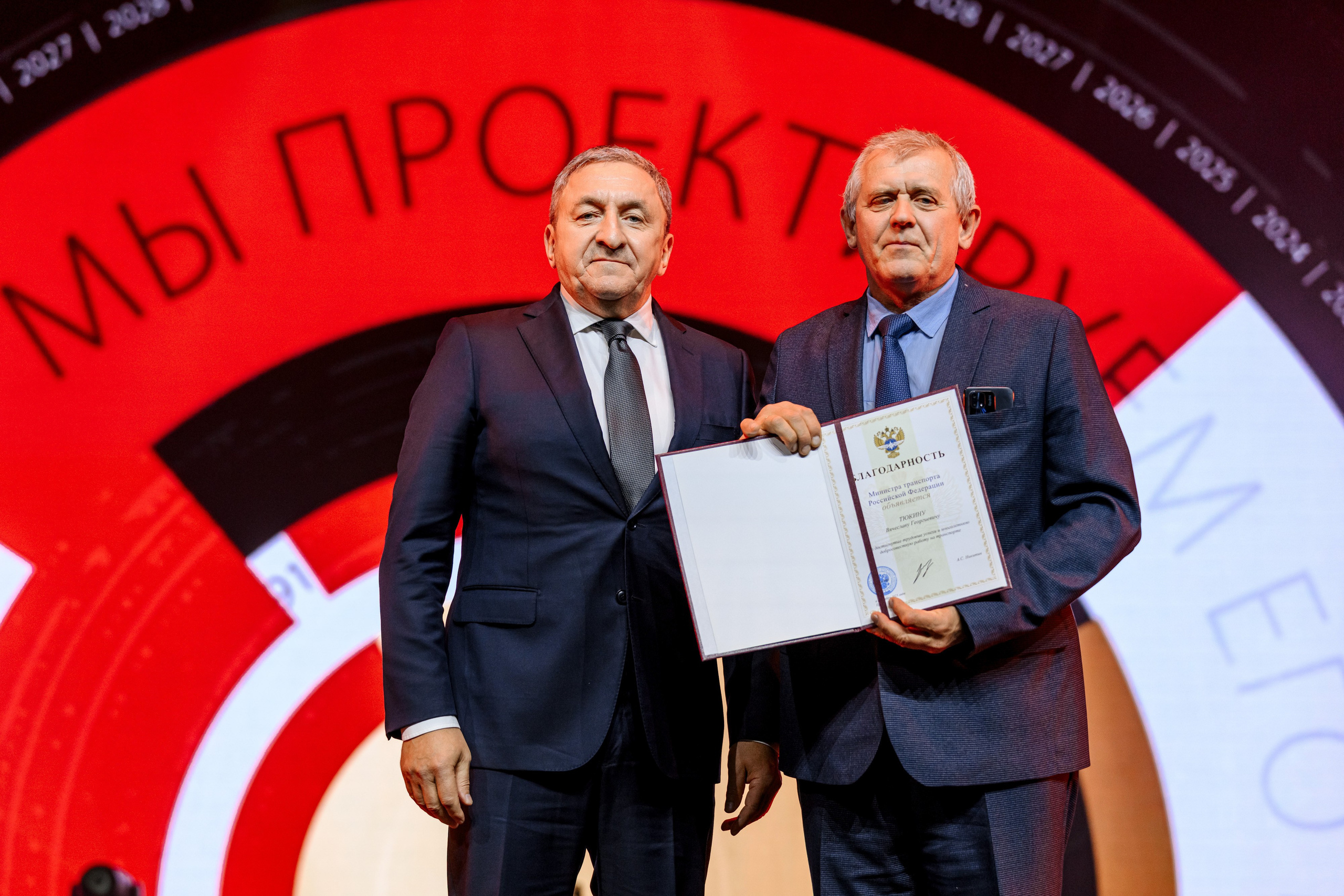 ДОРОГИ УРАЛА. Максим Комаров — Профессиональный фотограф