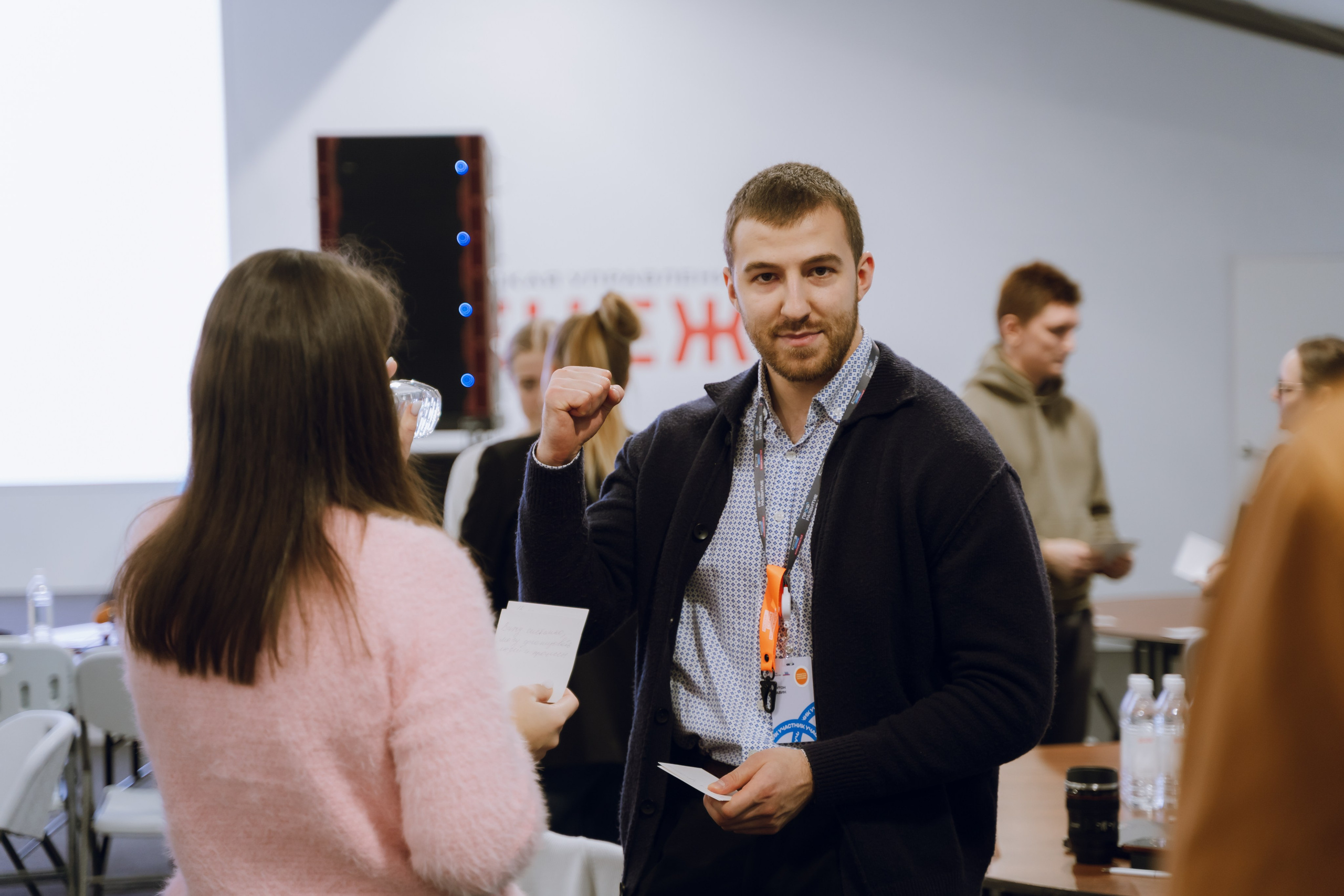 Профразвитие 1 декабря. Фотограф Надежда Погребняк | Рязань | Москва
