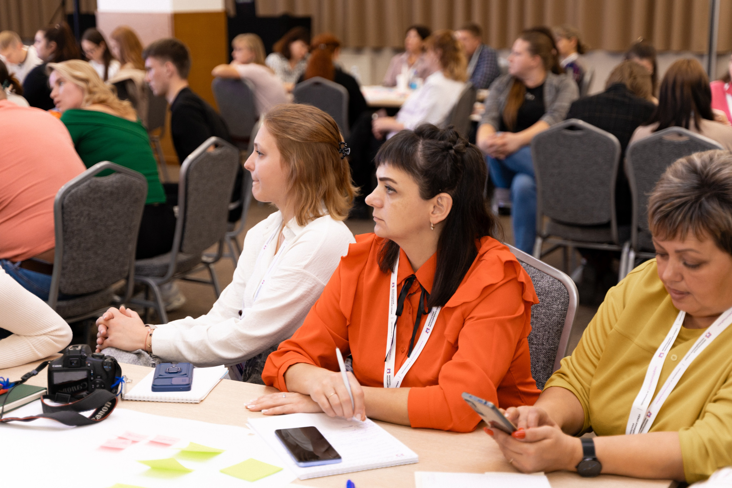 Окружной семинар в сфере профилактики от Росмолодежи в Амаксе 2024. Фотограф Надежда Погребняк | Рязань | Москва