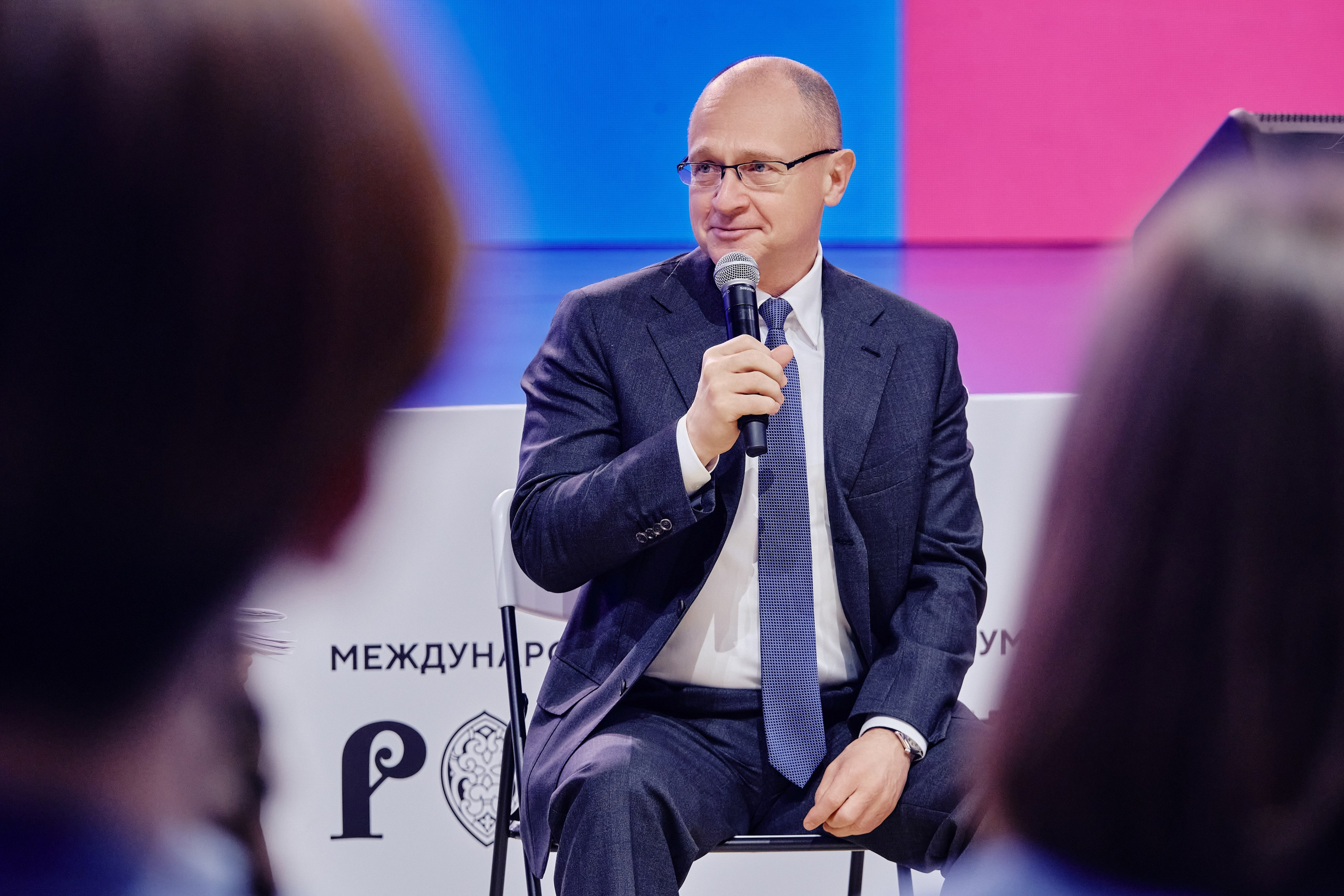 II съезд движения Первых. Репортажный фотограф Анастасия Ащепкова