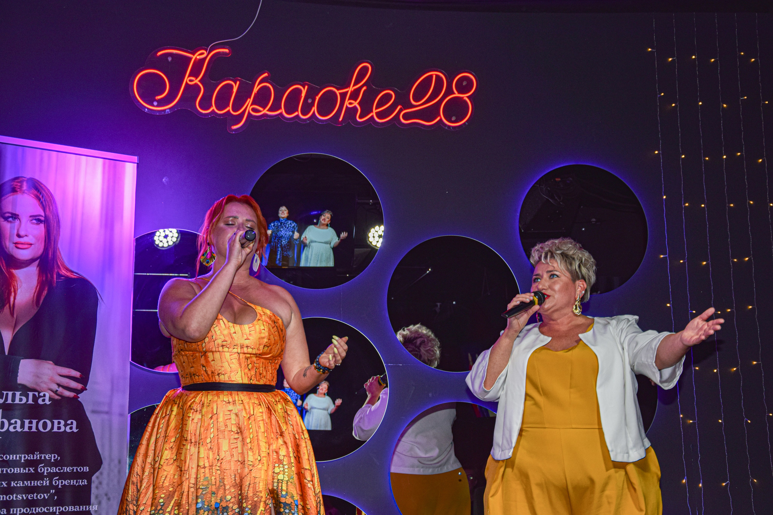 Концерт Ольги. ASLAN — Индивидуальный фотограф из Питера