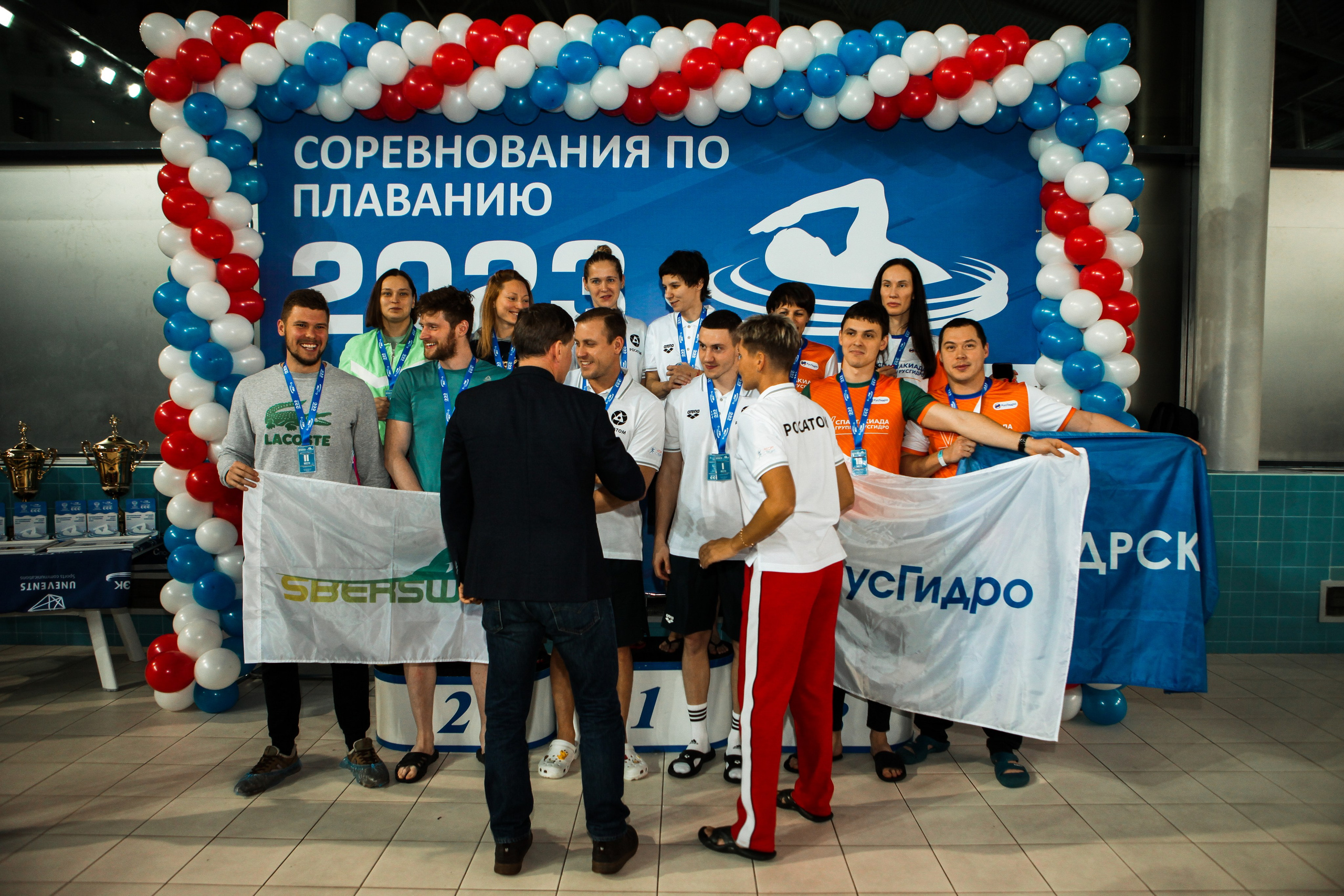 Соревнования по плаванию. Репортажный, семейный, свадебный, портретный фотограф