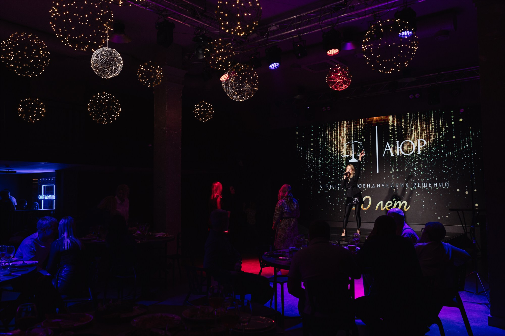 Корпоративы. Марина Соколова. Контентный и семейный фотограф г. Красноярск