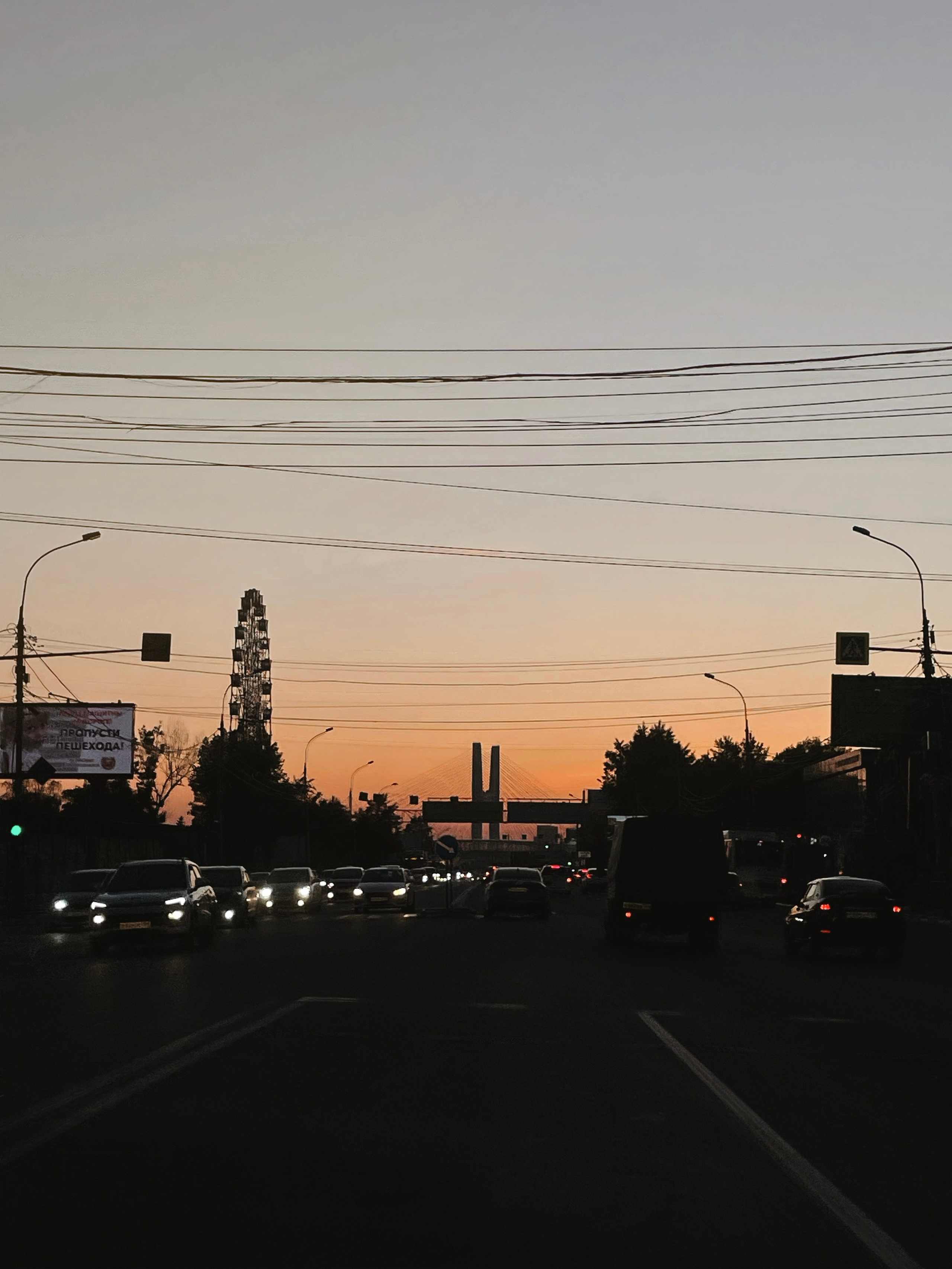 Aesthetics / Moments / People