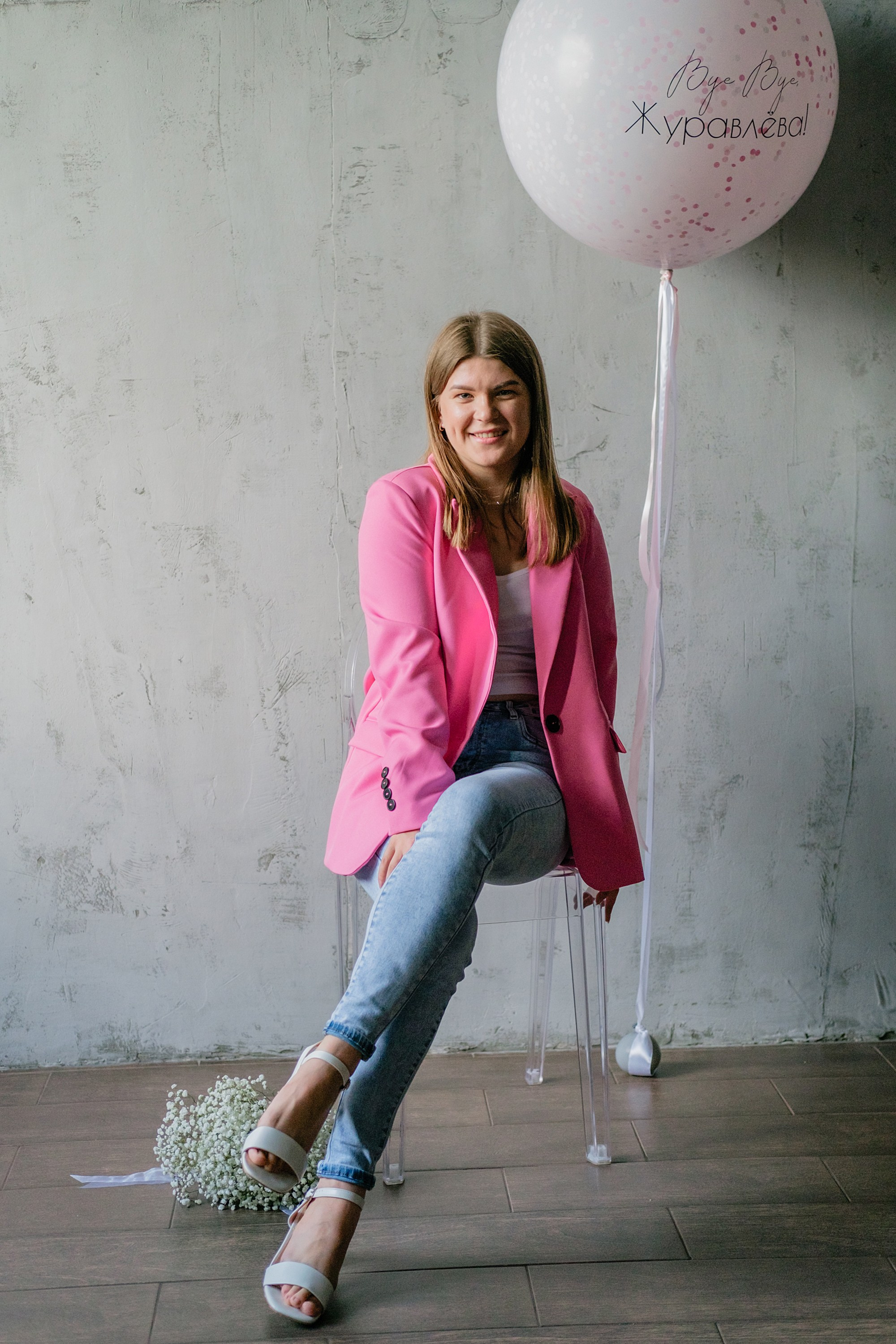 Девичник. Фотограф Софья Володкина