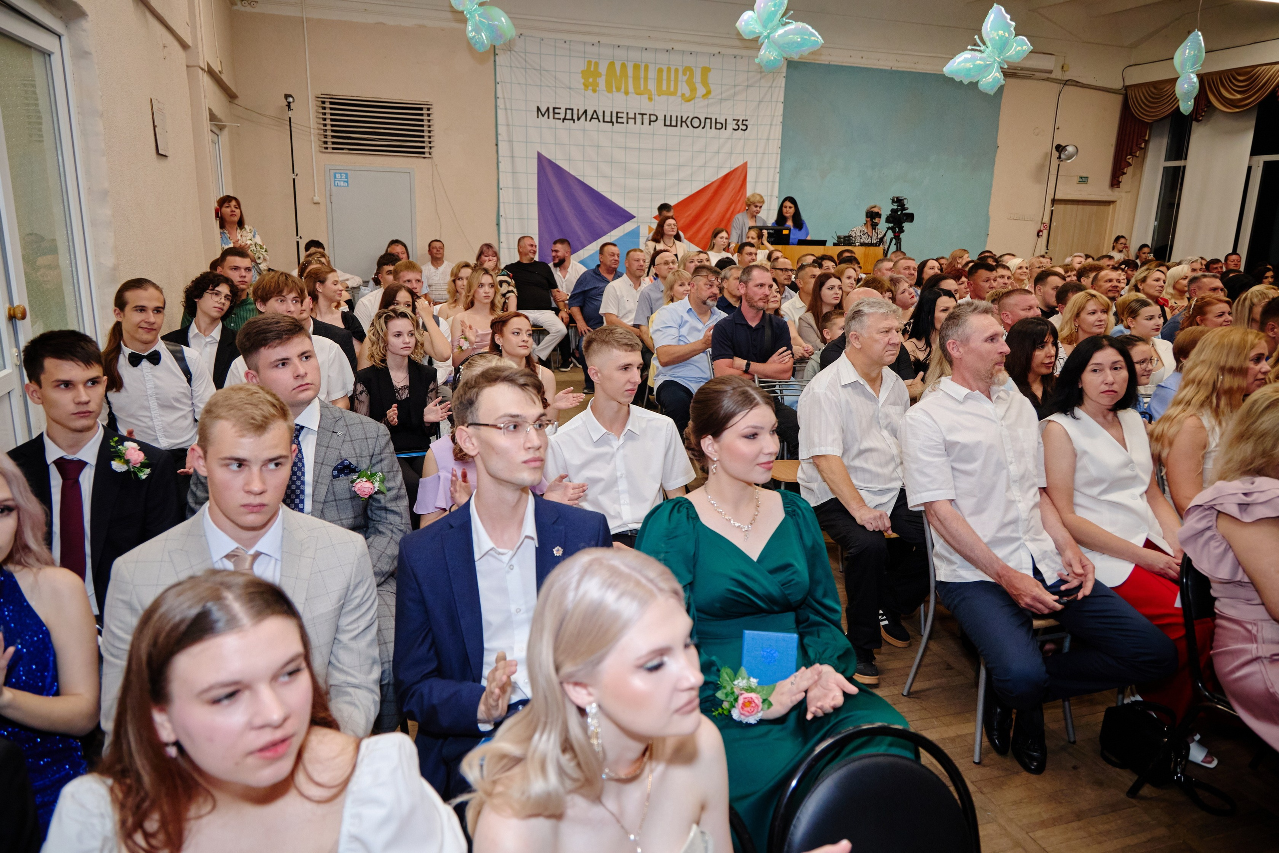 Выпускной 35 Сош. Фотограф Выпускные альбомы Таганрог Сергей Коробченко