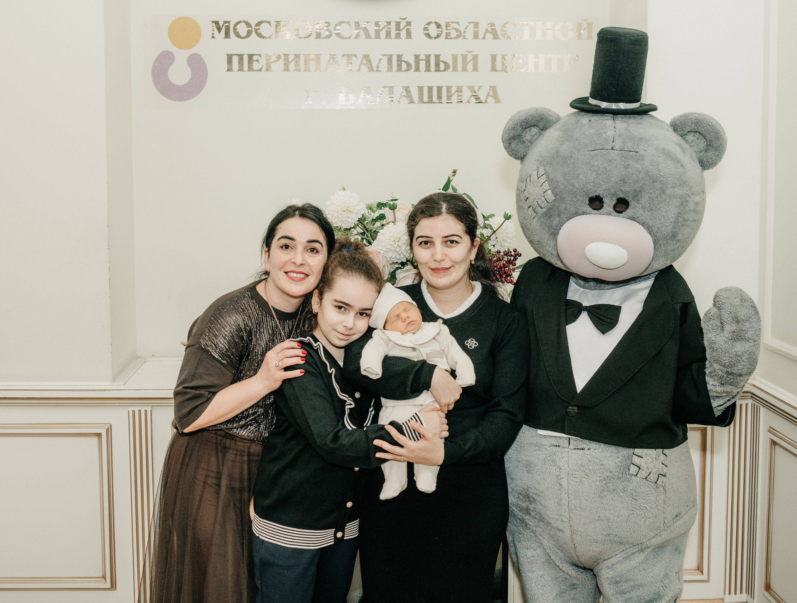 Выписка Вигена. Перинатальный центр в Балашихе. Фотограф на выписку из роддома в Москве и МО
