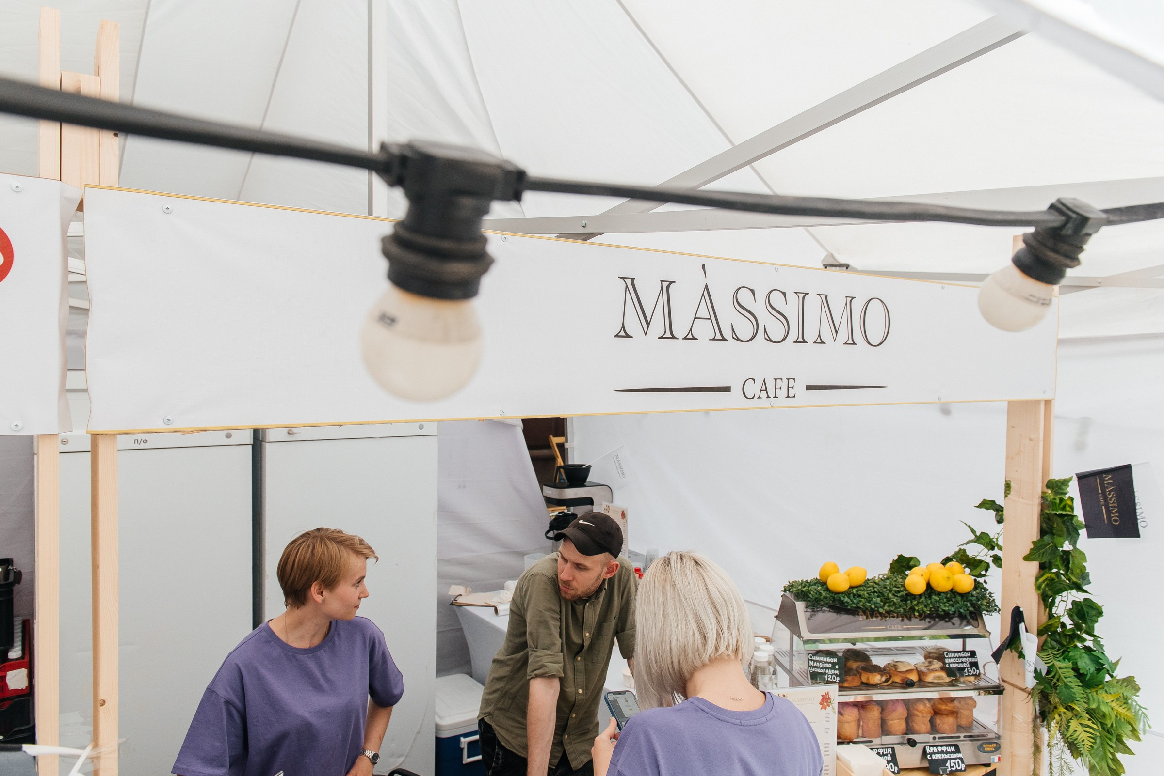 О! Маркет. SARKISOPH | Фотограф Волгоград