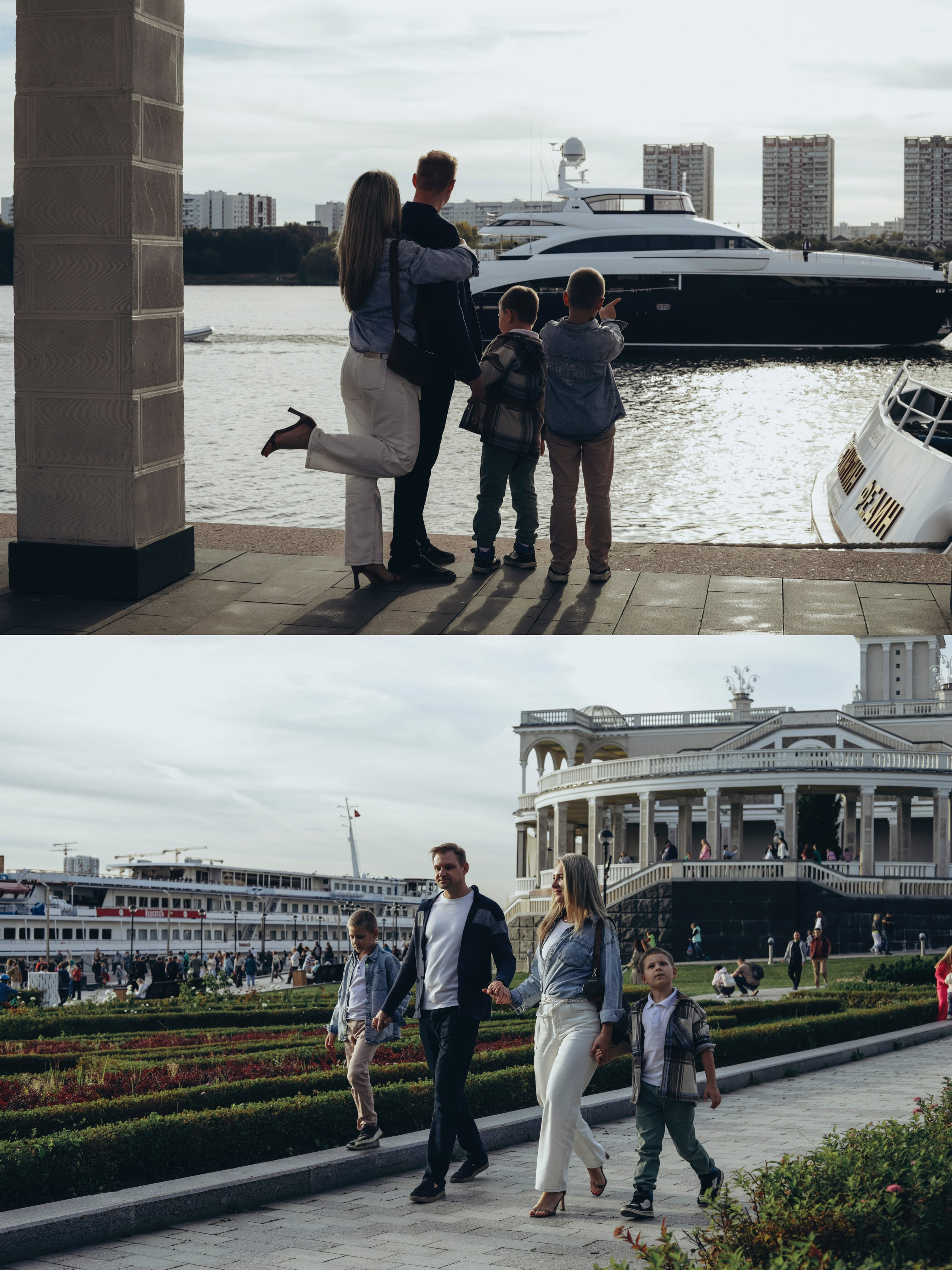 Семейная. Главная