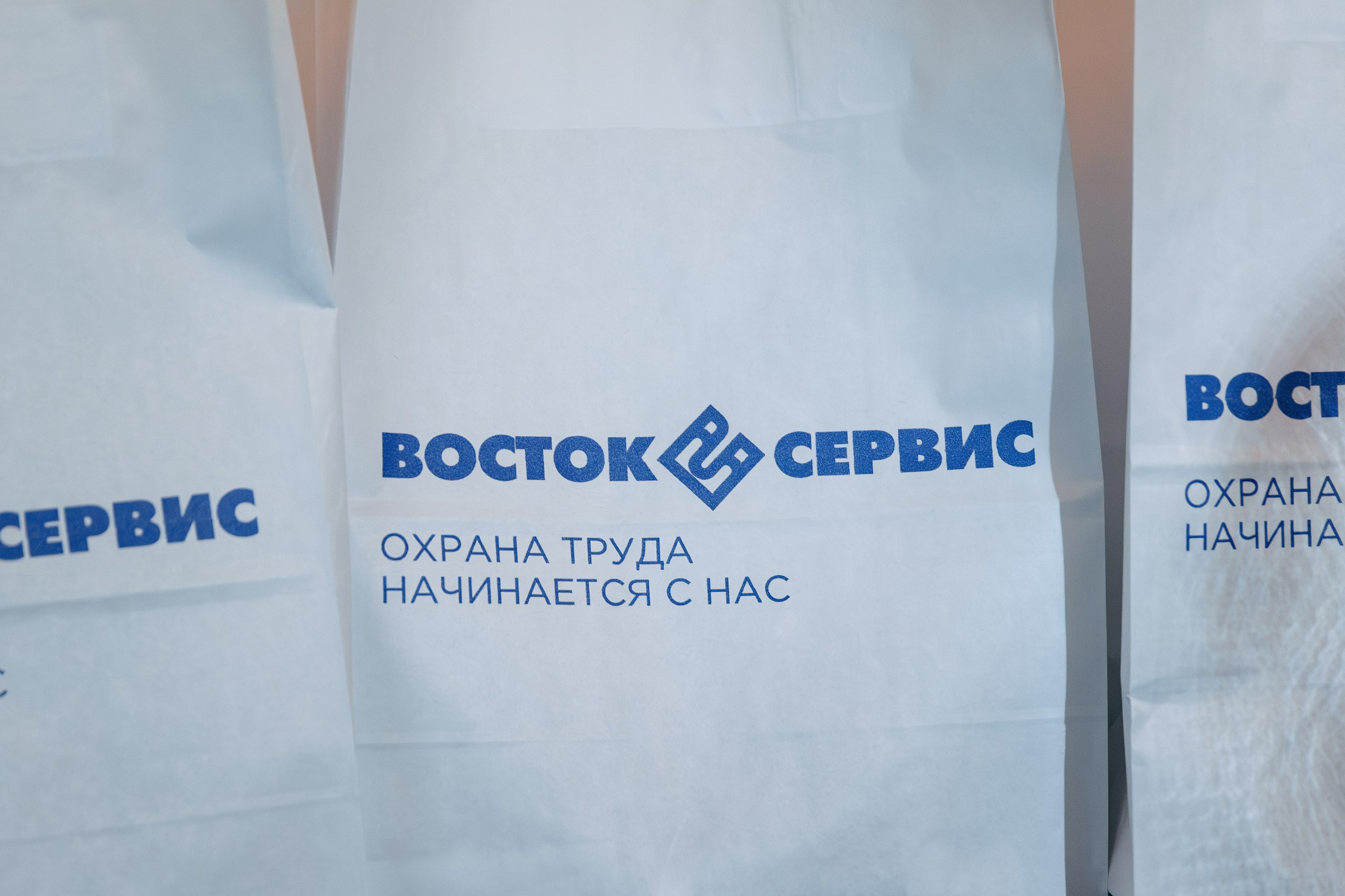 ВОСТОК СЕРВИС. Фотограф в Красноярске