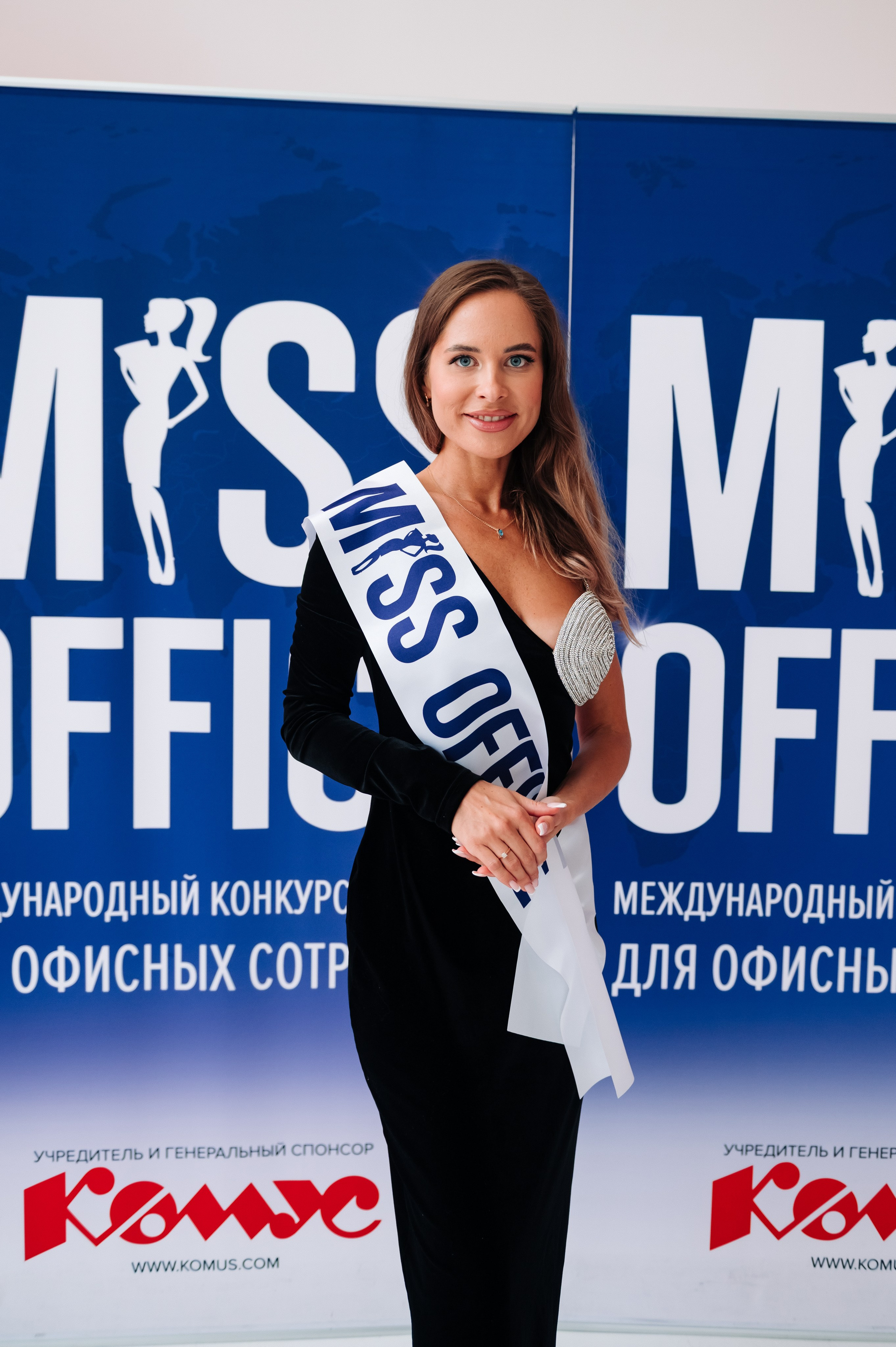 MISS OFFICE. Свадебный и портретный фотограф в Казани