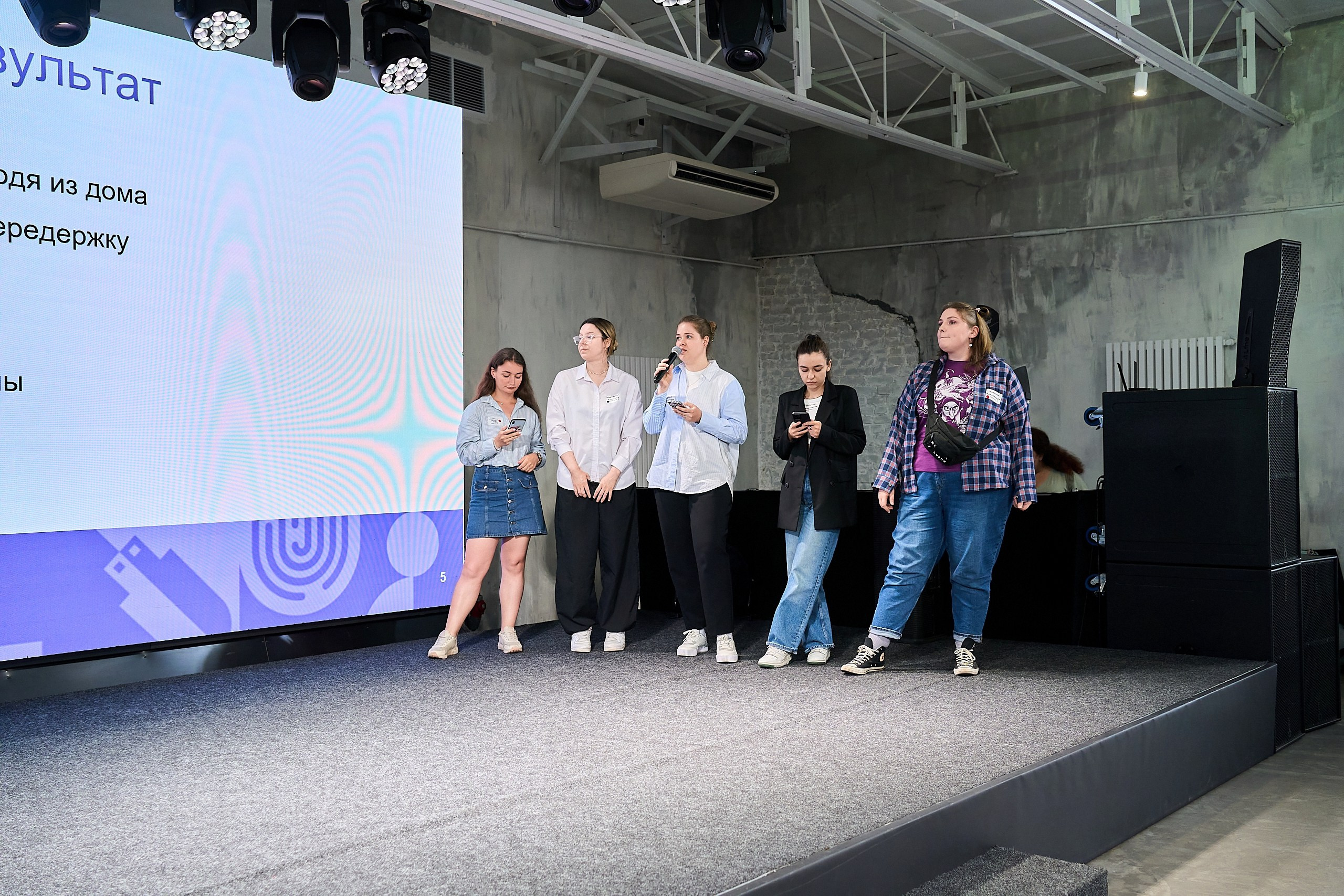 Стажировка Правительства Москвы — Отборочный этап IT-стажеров. Фотограф и Видеограф в Москве. Олег Корушев