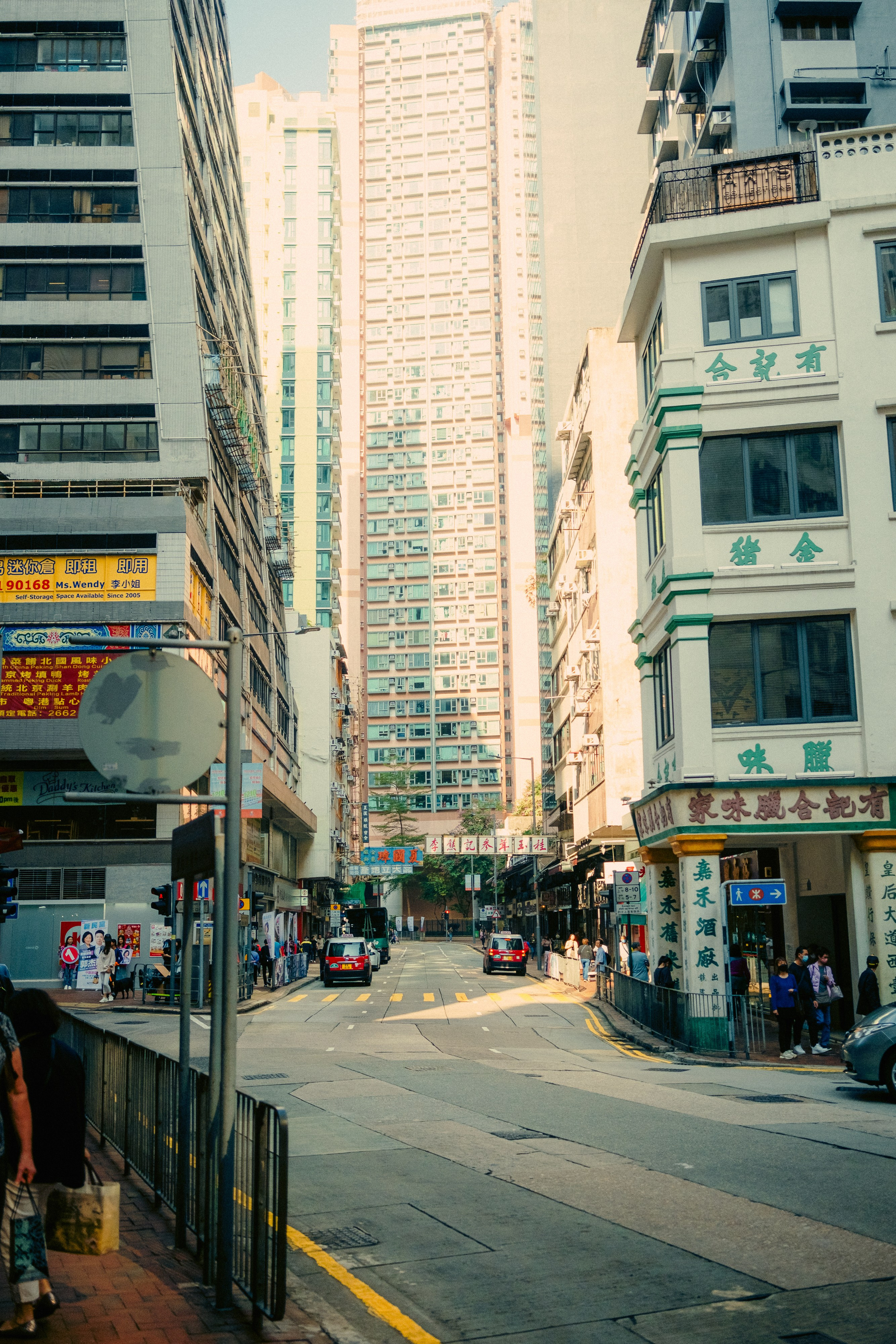 HongKong. Богдан Голубков — фотограф (notbogdang)