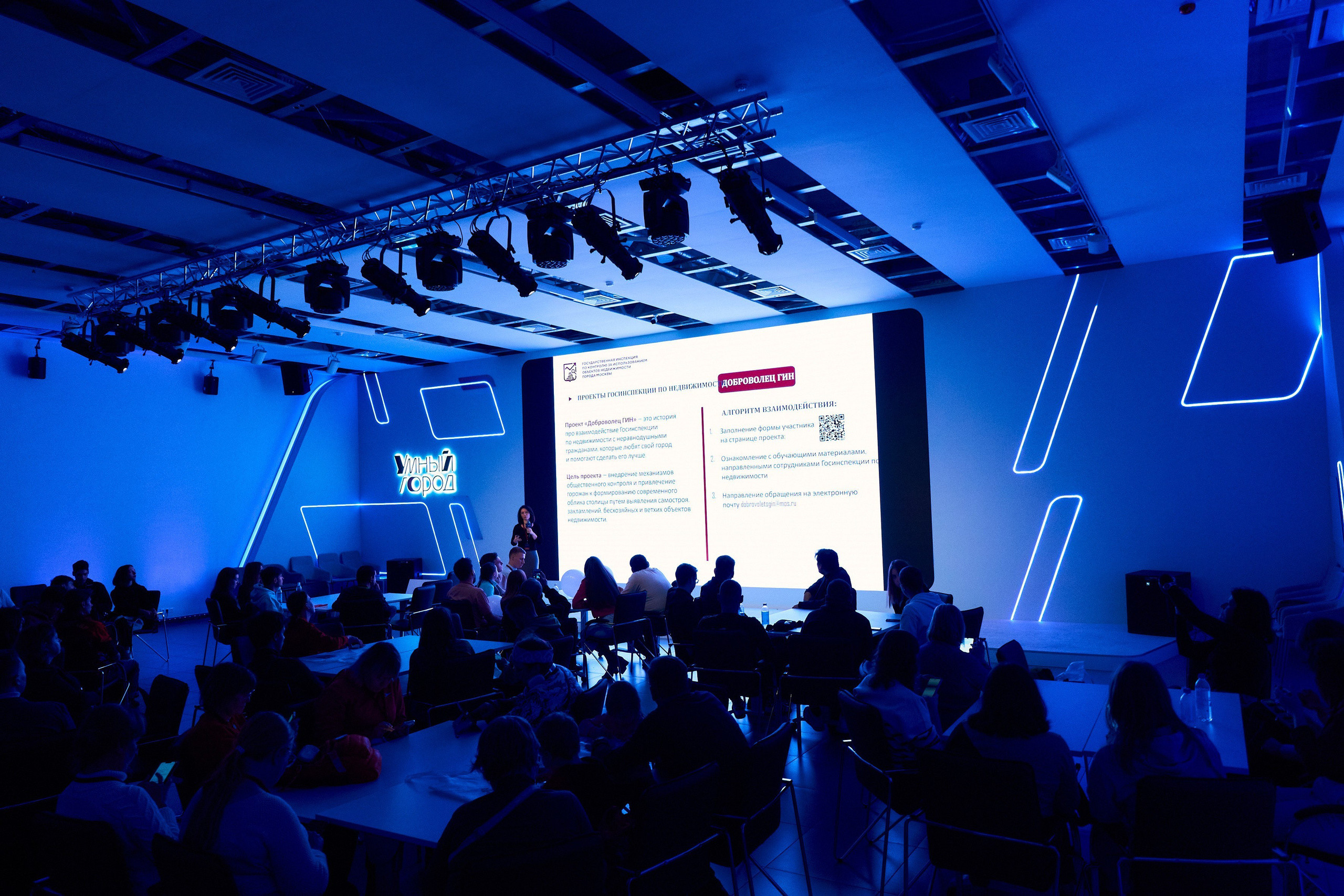 Обо мне. Репортажный фотограф в Москве Сергеев Илья