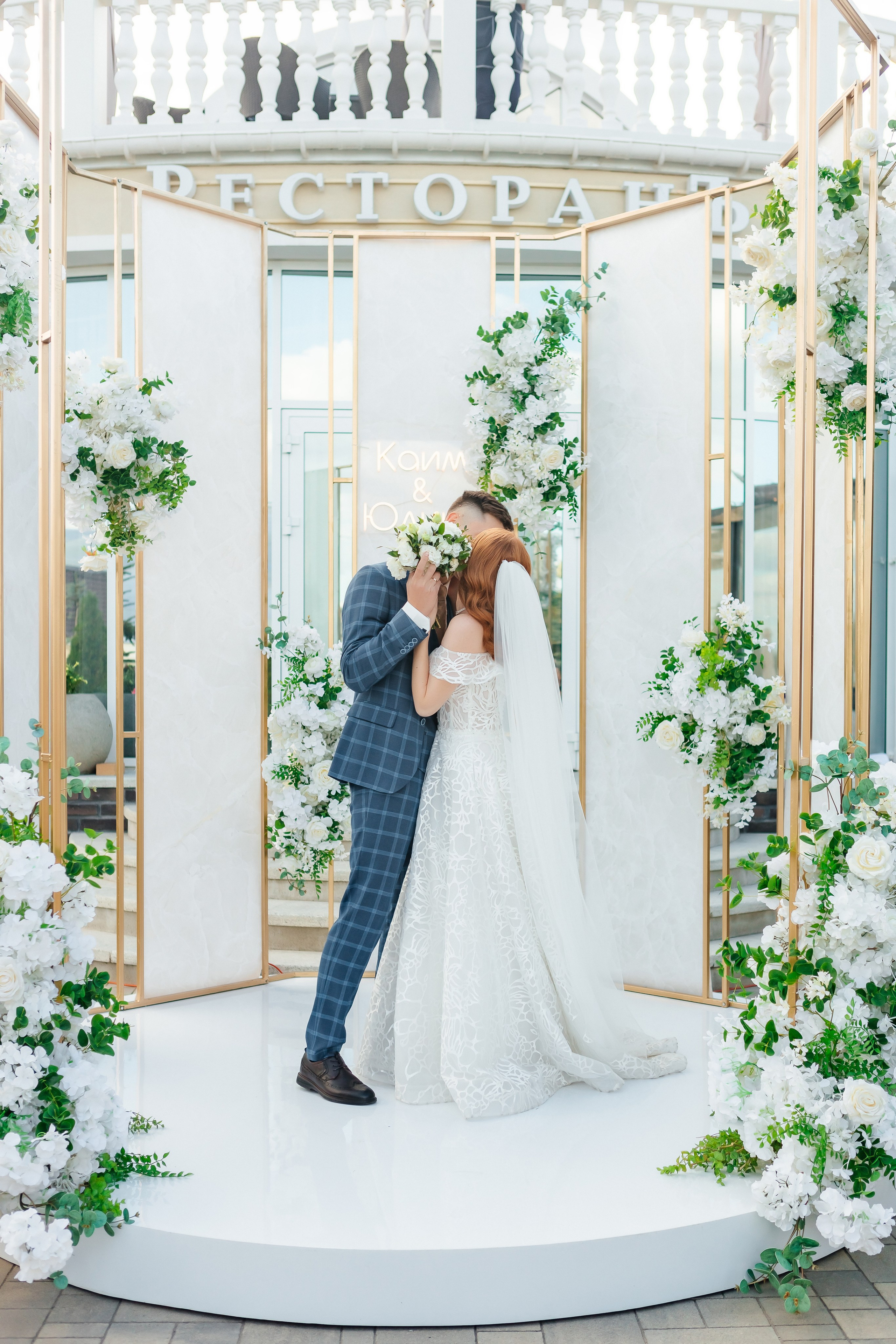 Свадебный день Каима и Юлины. Семейный и свадебный фотограф в Волгограде Мария Богданова