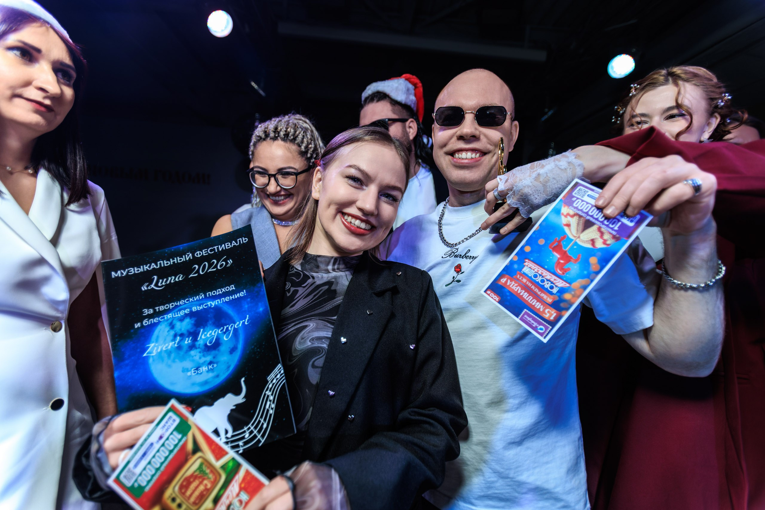 Слон электроникс | Новогодний корпоратив. Репортажный фотограф Екатеринбург | Яркий, качественный репортаж | Концерты, клубы, репортаж, праздники, корпоративы