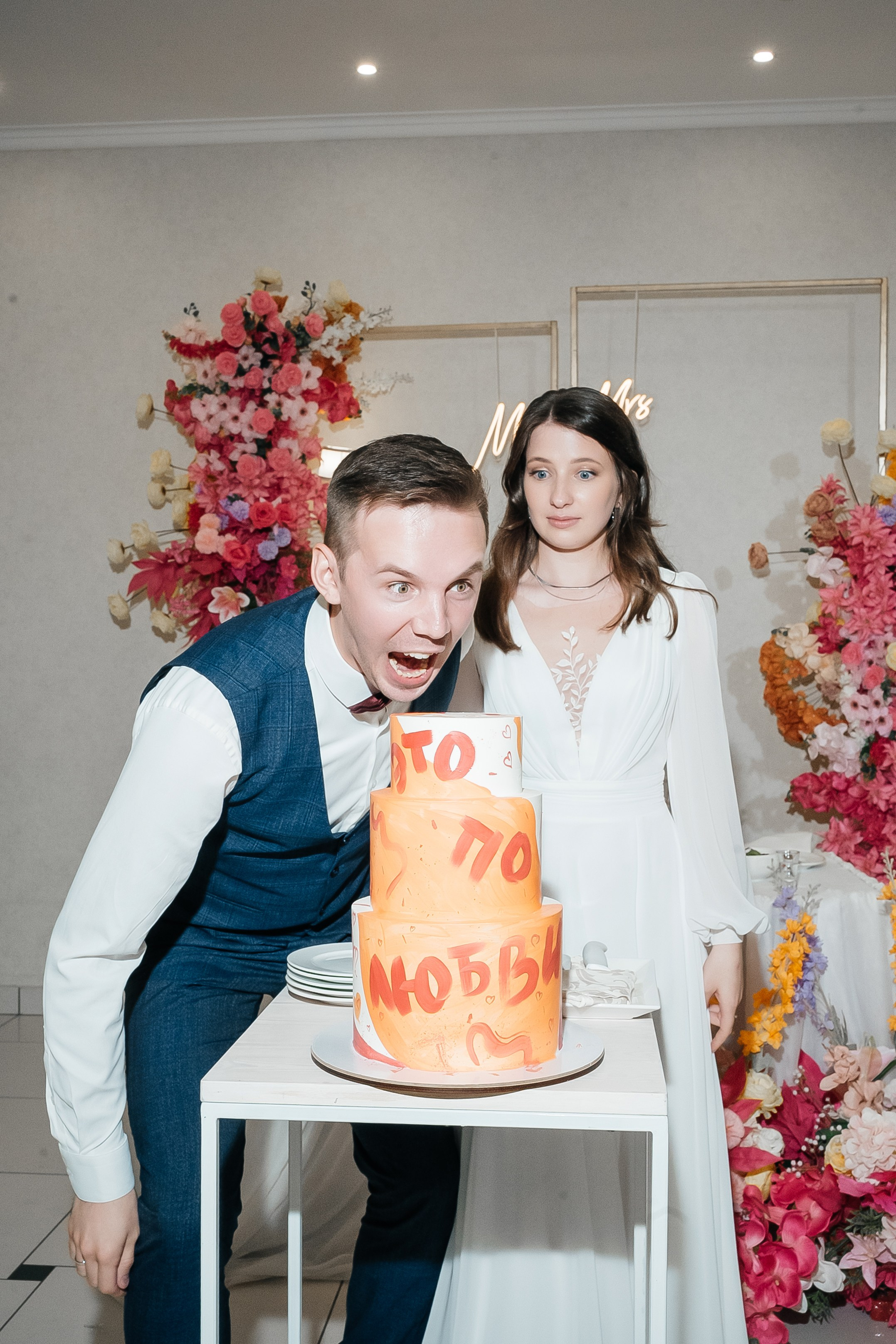 Банкет. Фотограф в Екатеринбурге Семен Китаев