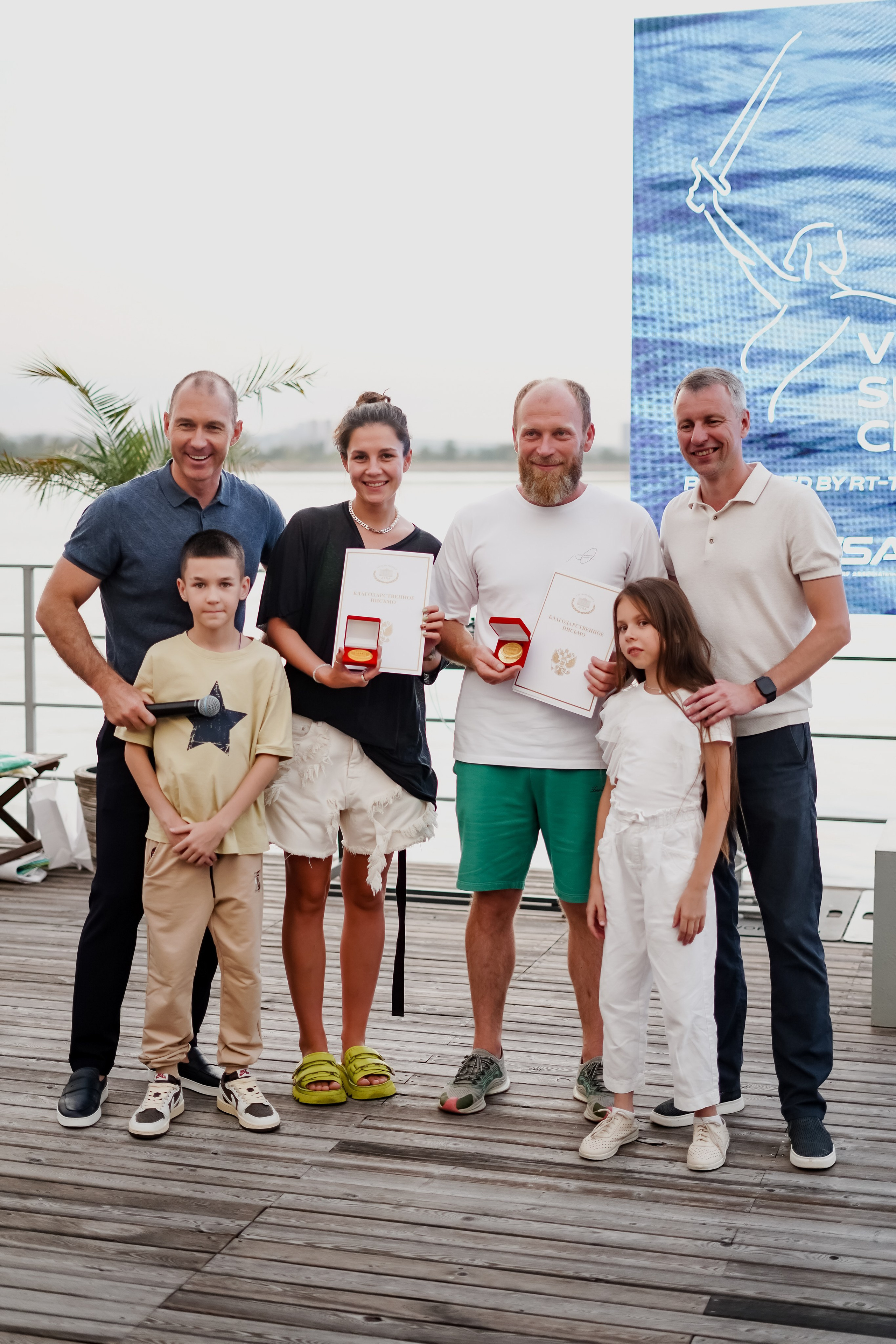 Surf. Фотограф Валерия Крахмалева