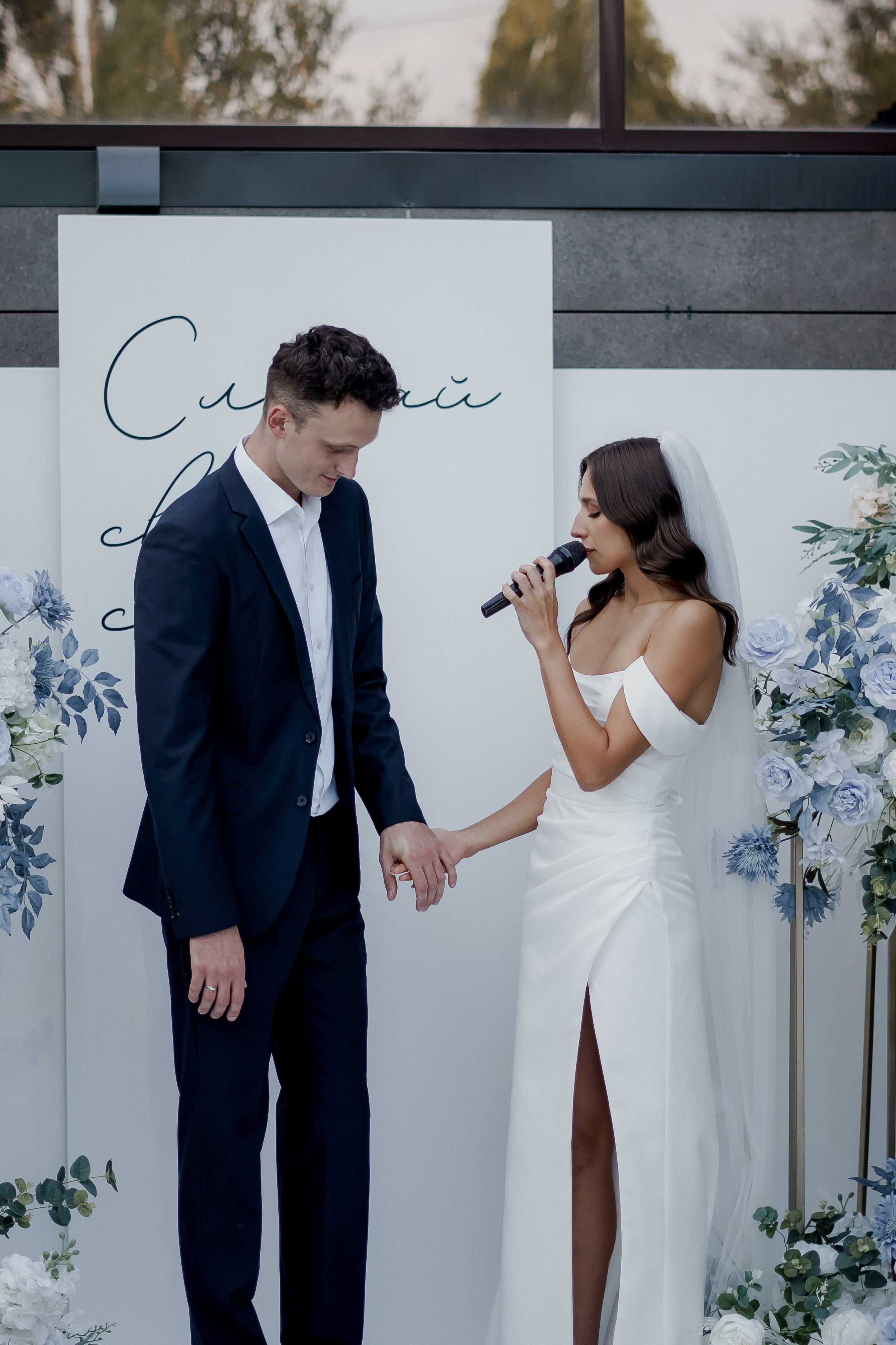 Андрей и Олеся. Фотограф Валерия Крахмалева