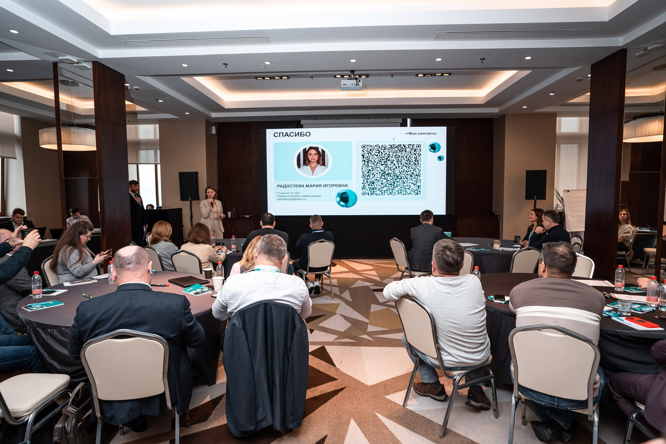 Фотоотчет Сибур. Фотограф Сочи