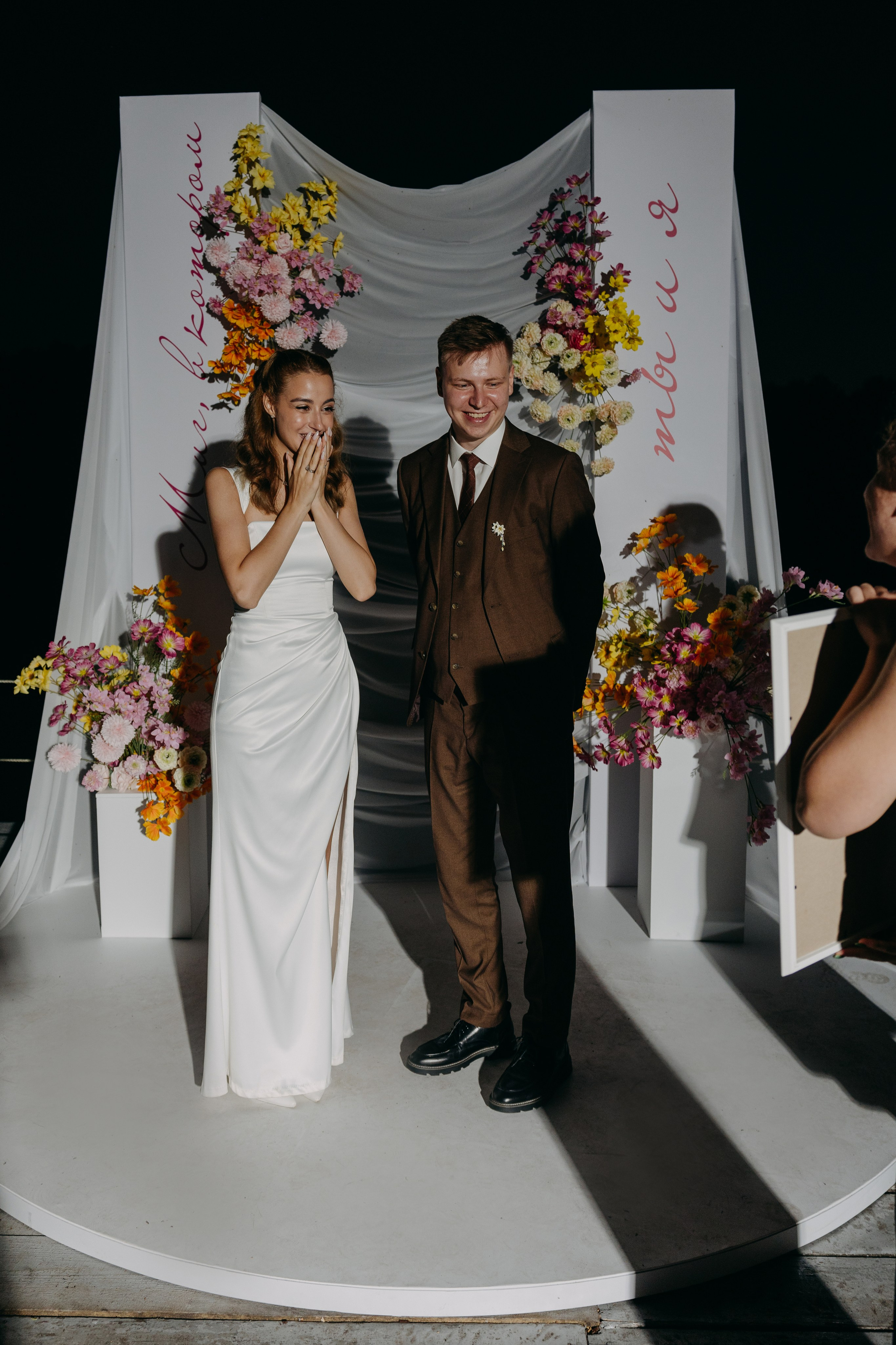 Анна и Никита | банкет. Свадебный фотограф Москва Анастасия Храмова