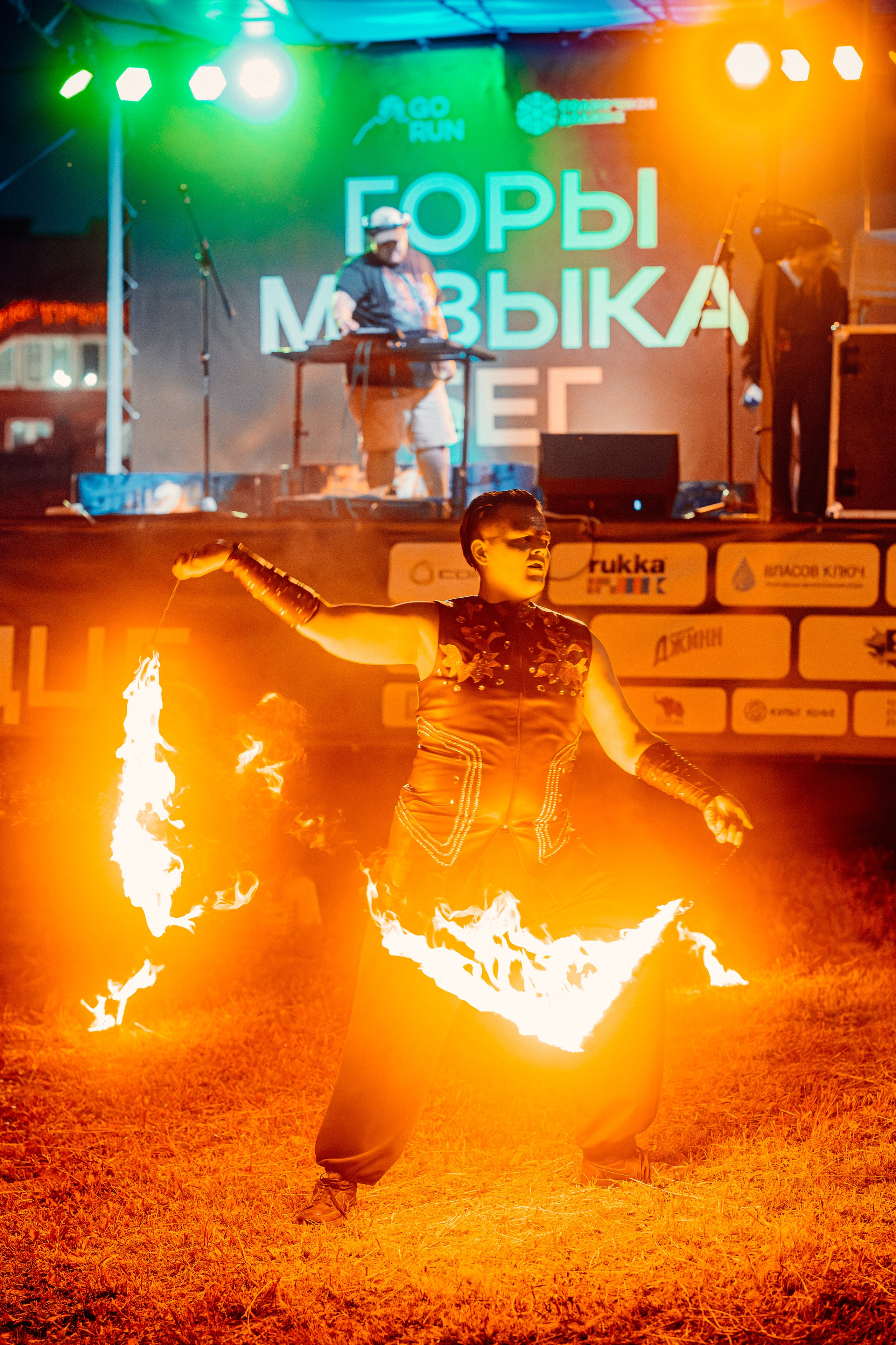 Забег Горы Музыка Бег