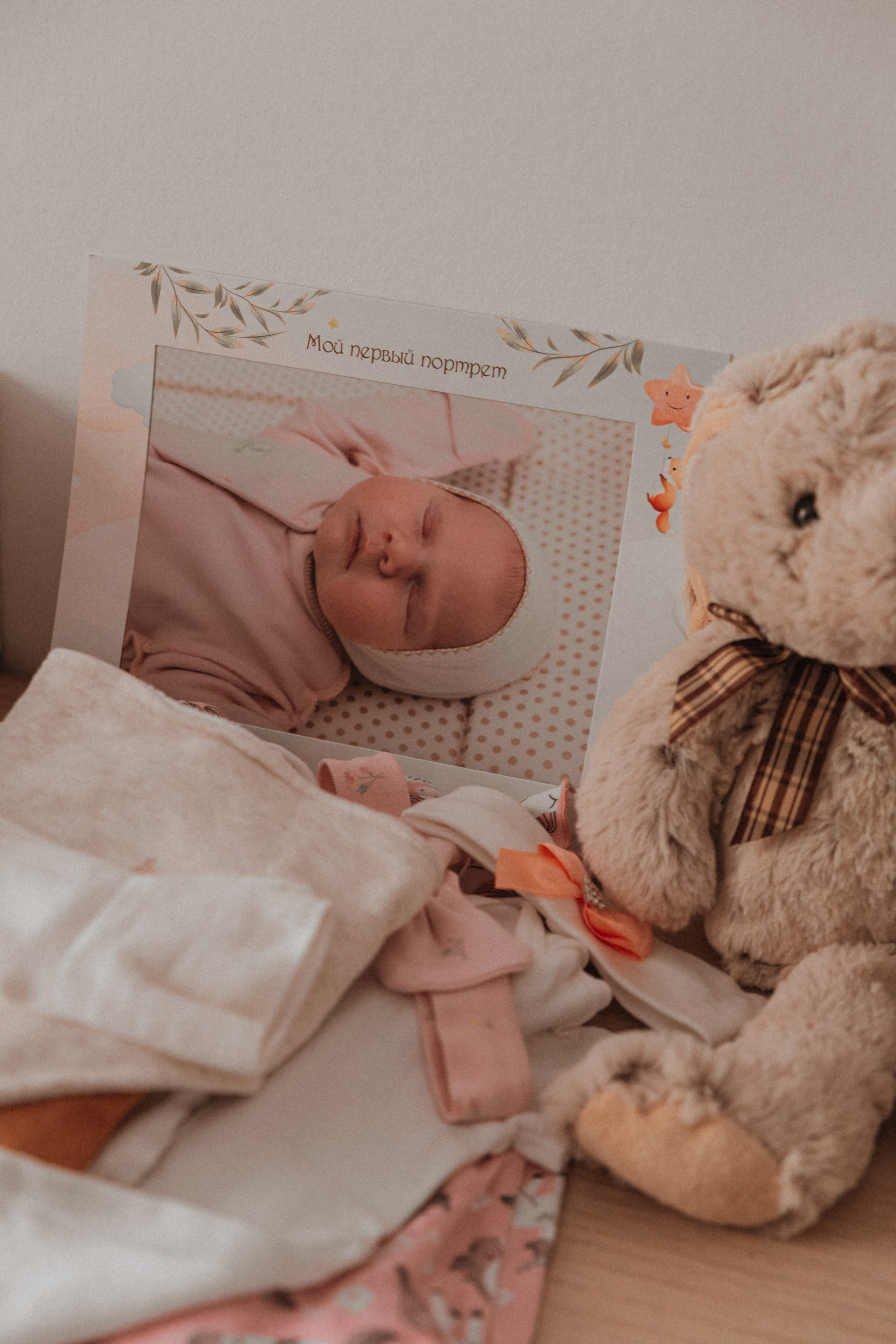 NEWBORN. Портретный и Семейный фотограф в Санкт-Петербурге Rocket Alice