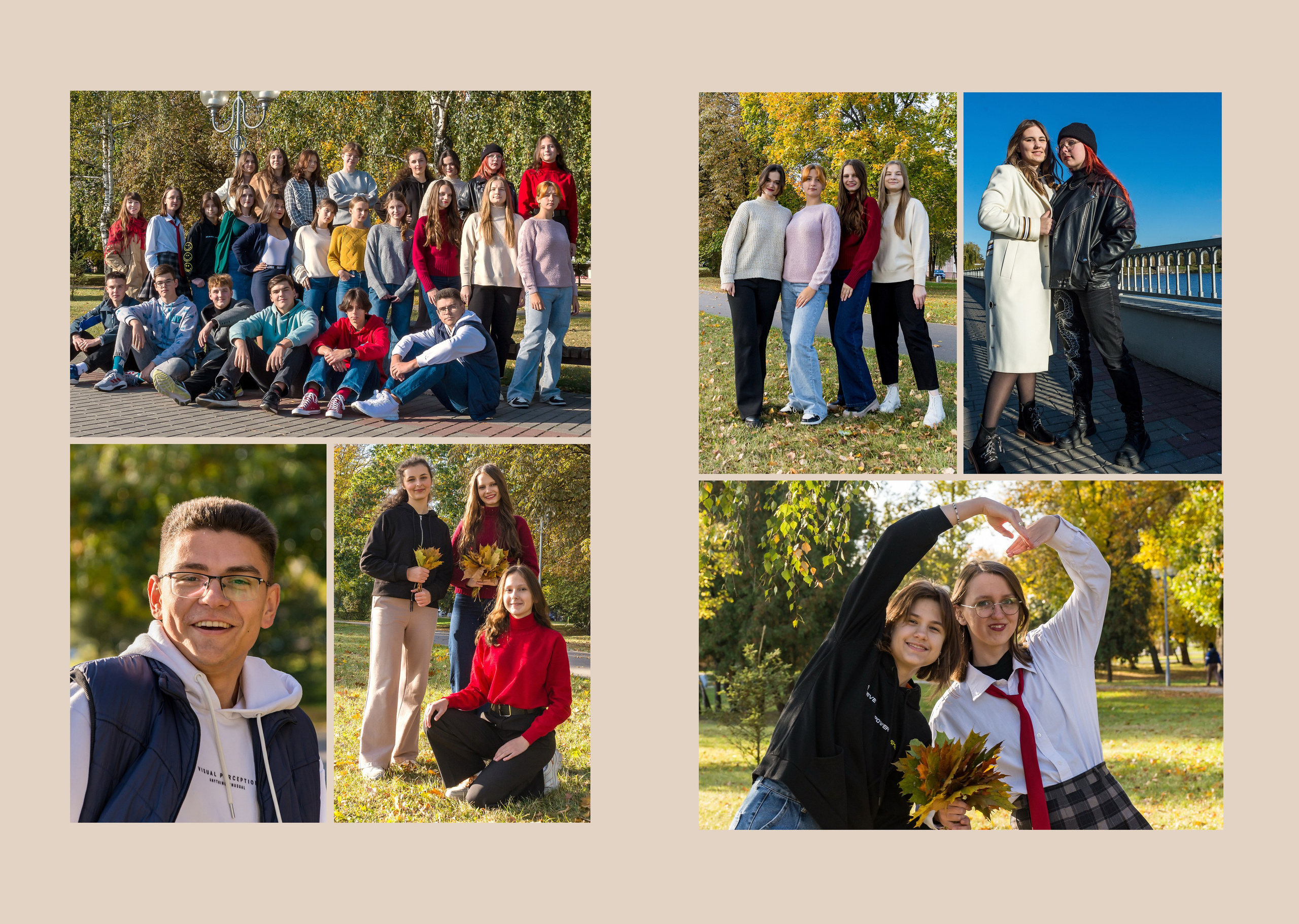 11 класс на прогулке