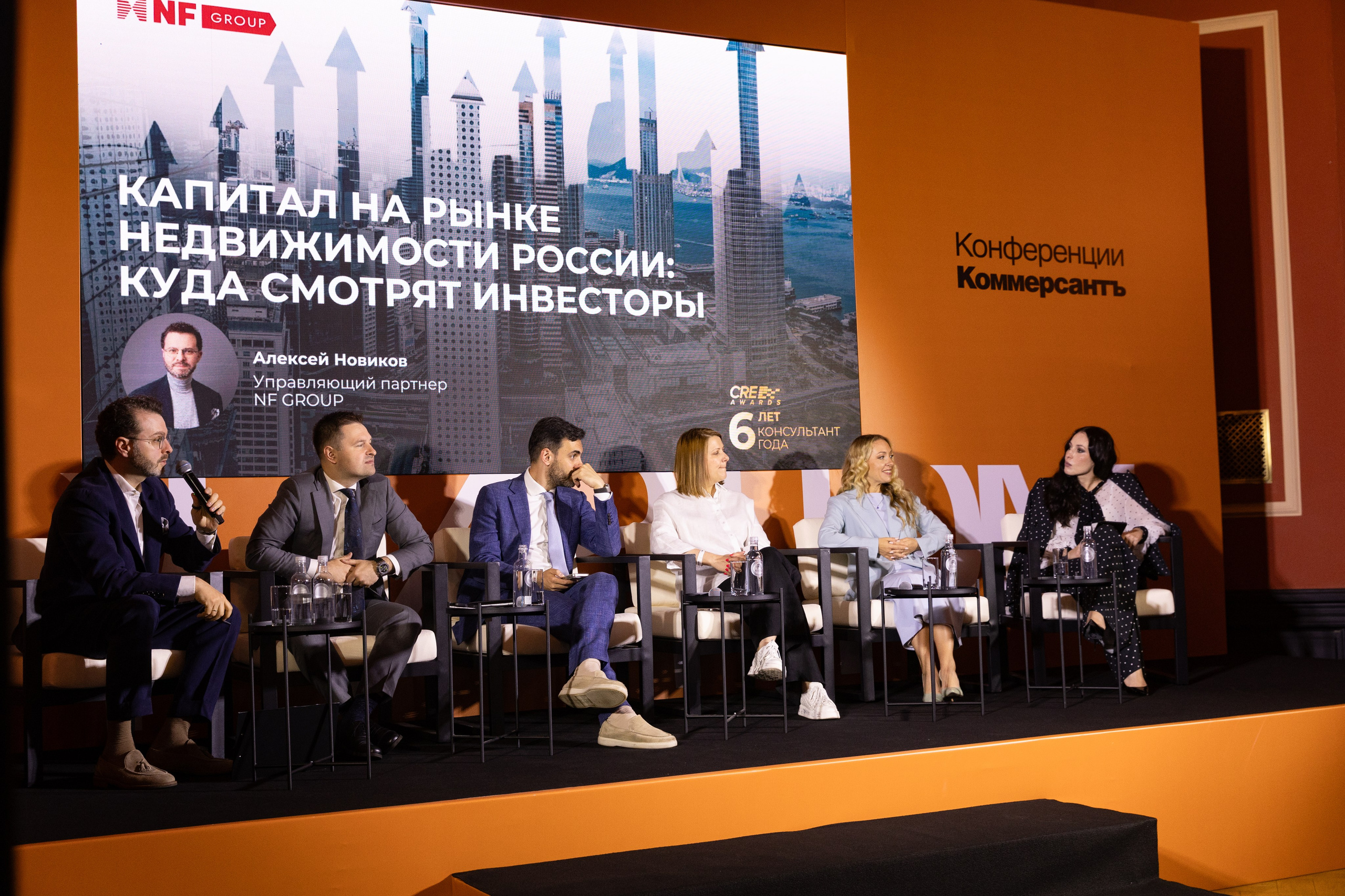 Коммерсантъ. Фотограф Санкт-Петербург Закута Ольга — корпоративы, свадьбы, юбилеи, выпускные