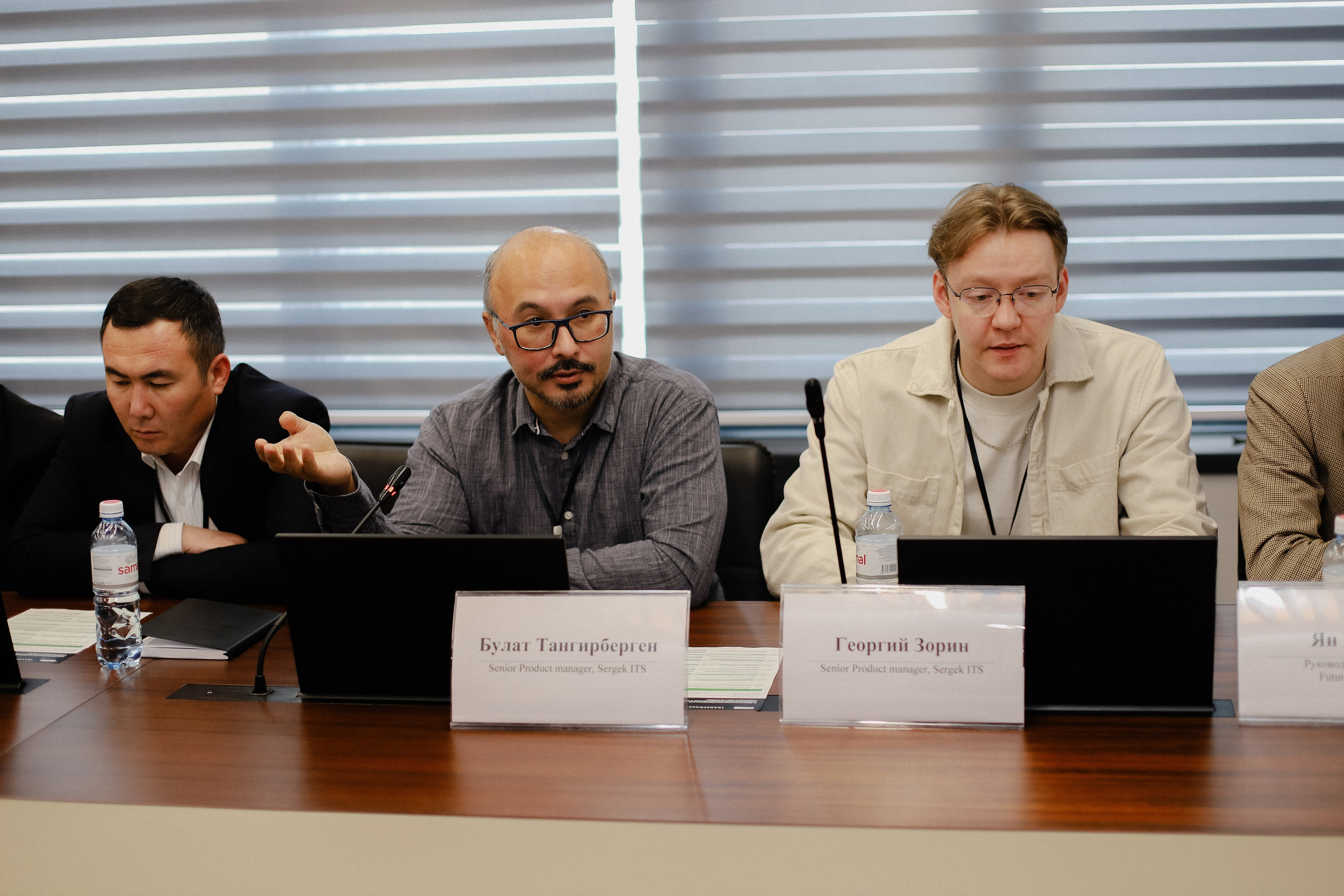 III Международная конференция. Фотограф в Алматы и Москве Даша Пушкина