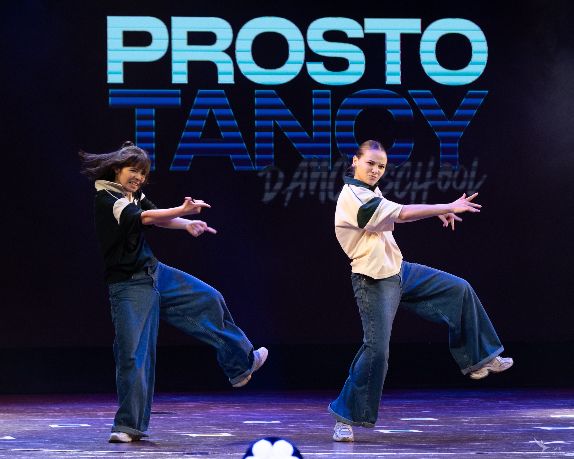 Отчетный концерт школы танцев PROSTO TANCY