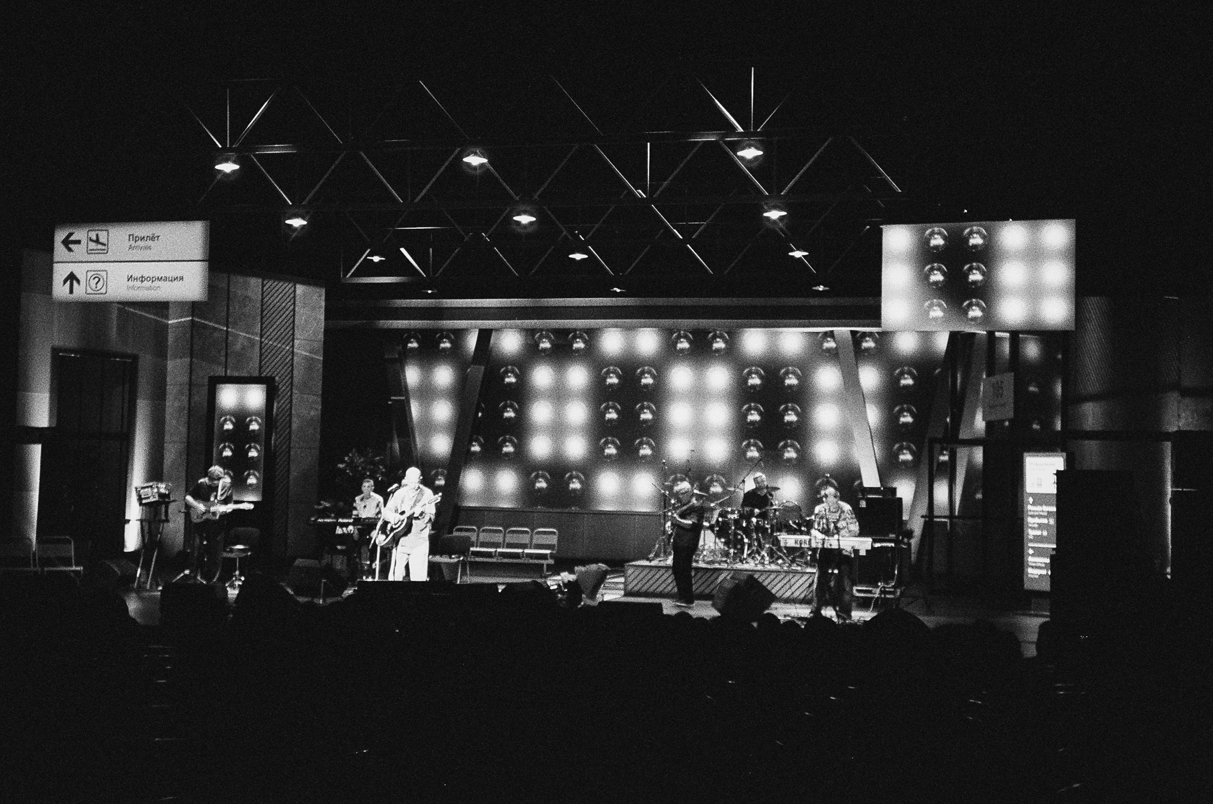 Chinon Auto 3001 / Ilford Pan 400 / Театр Моссовета, Театр Российской