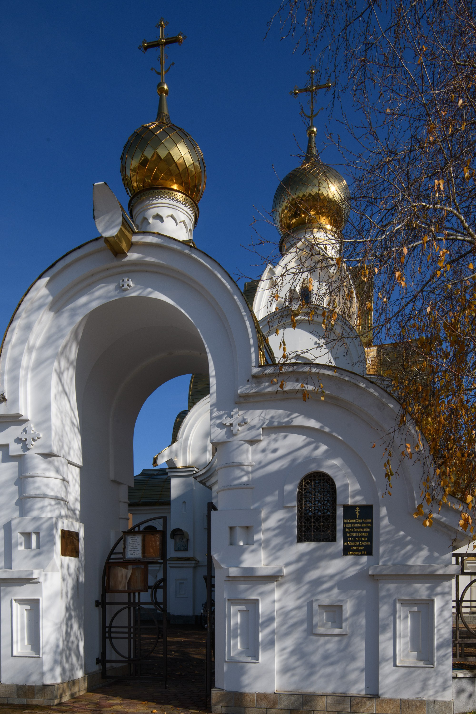 Кропоткин. Профессиональная фотосъемка. Ростов-на-Дону