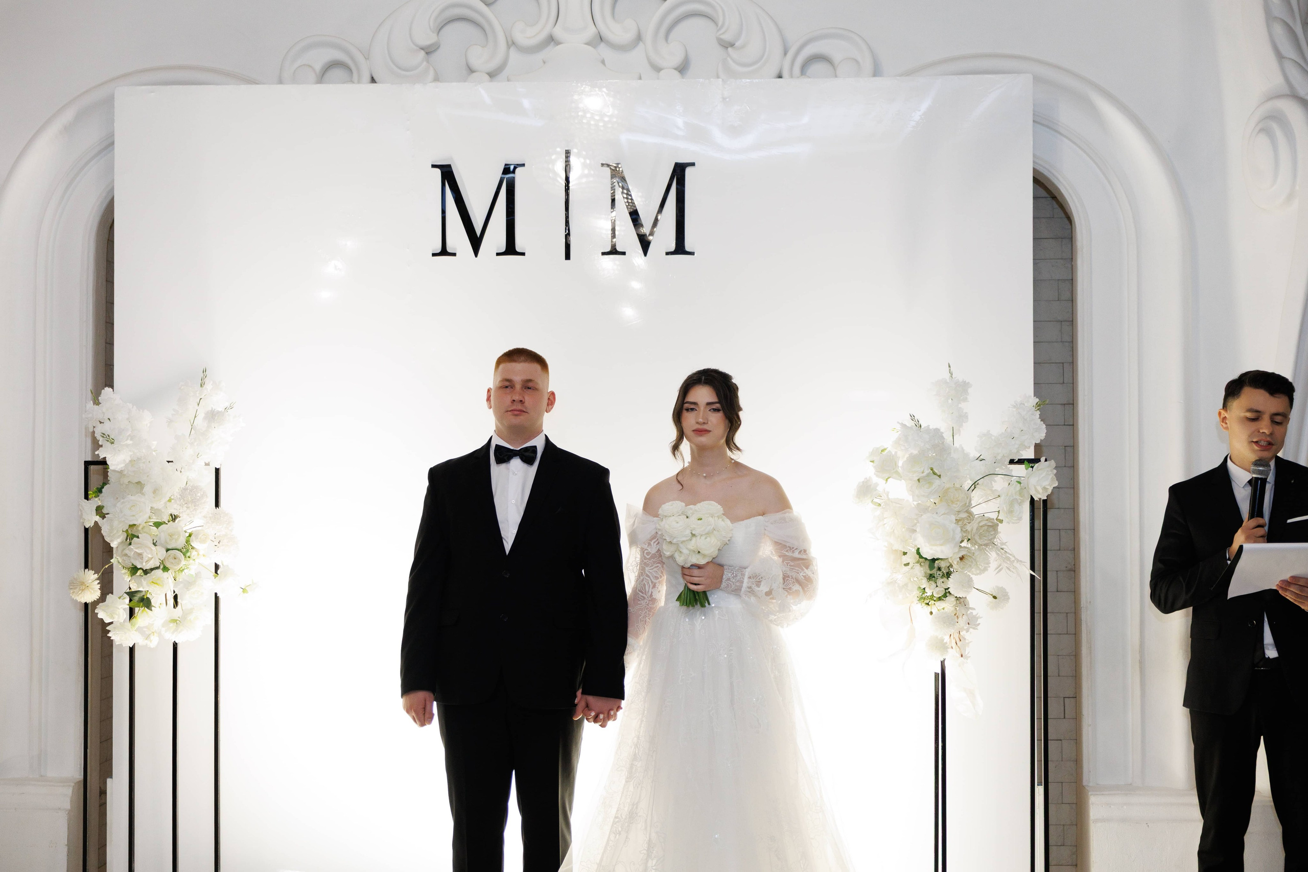 Максим и Маргарита