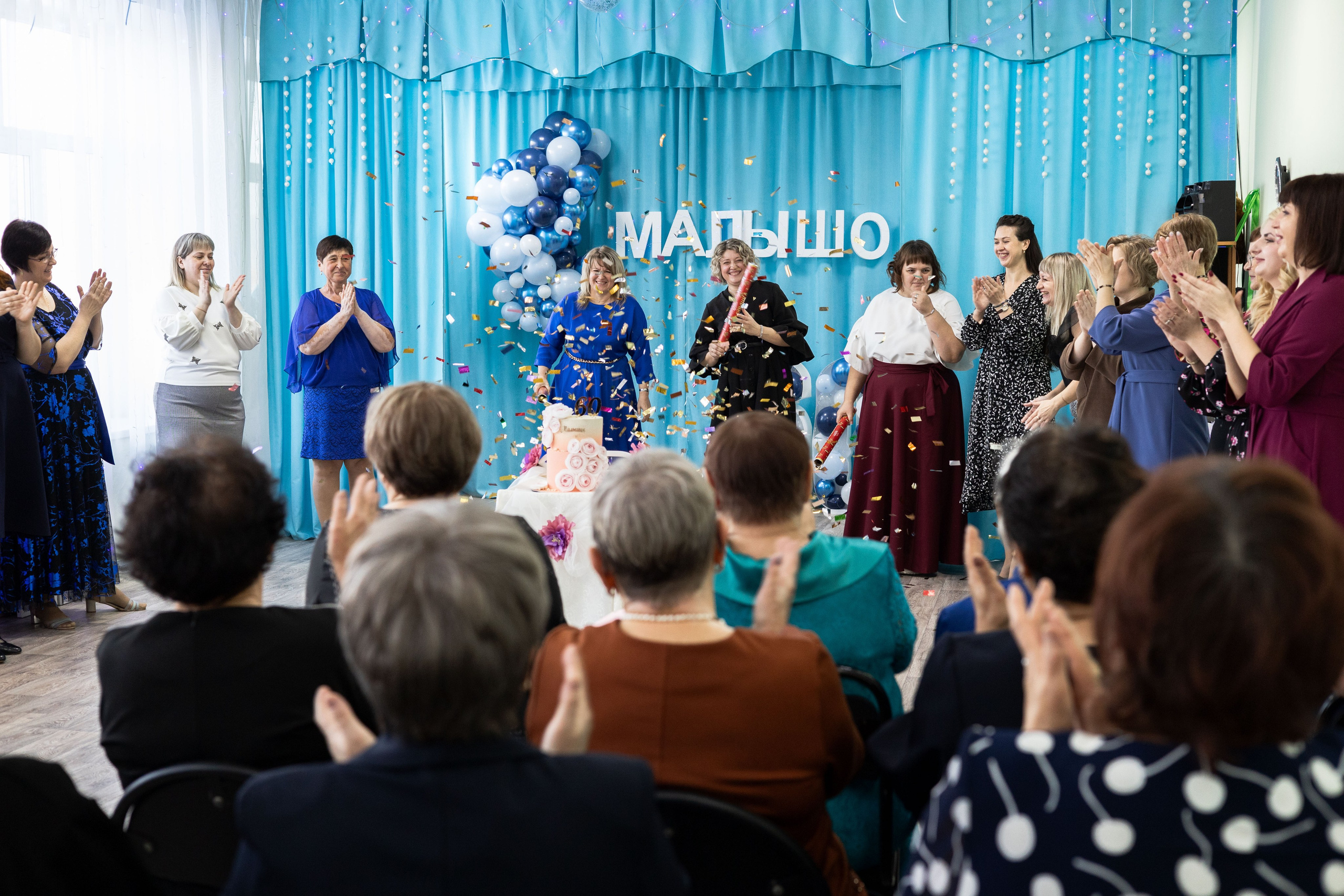 Юбилей детского сада. Фотограф Канск Красноярск Ольга Атмайкина