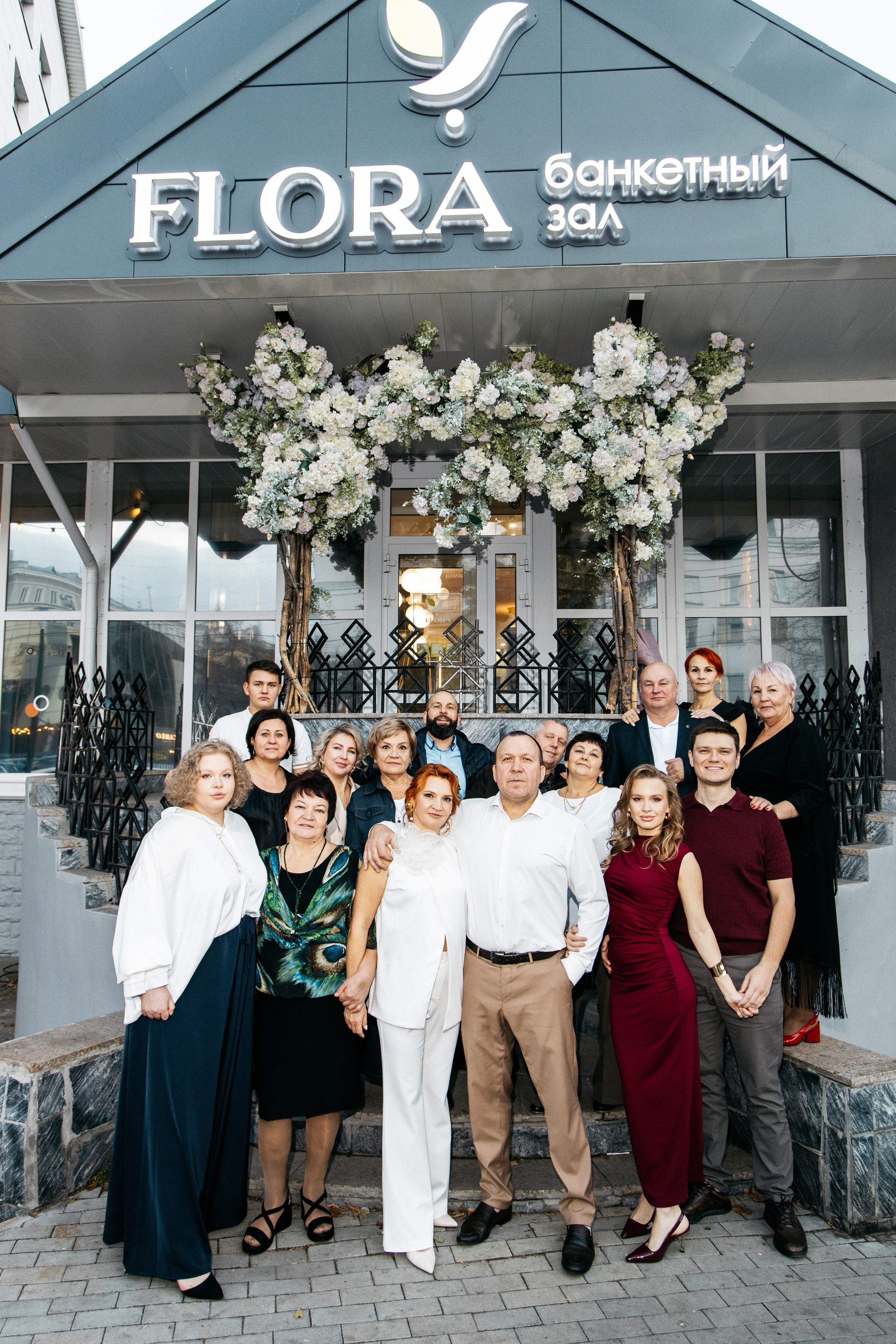 День рождения Ольги|Flora. Свадебный фотограф Челябинск Зиненко Виктория