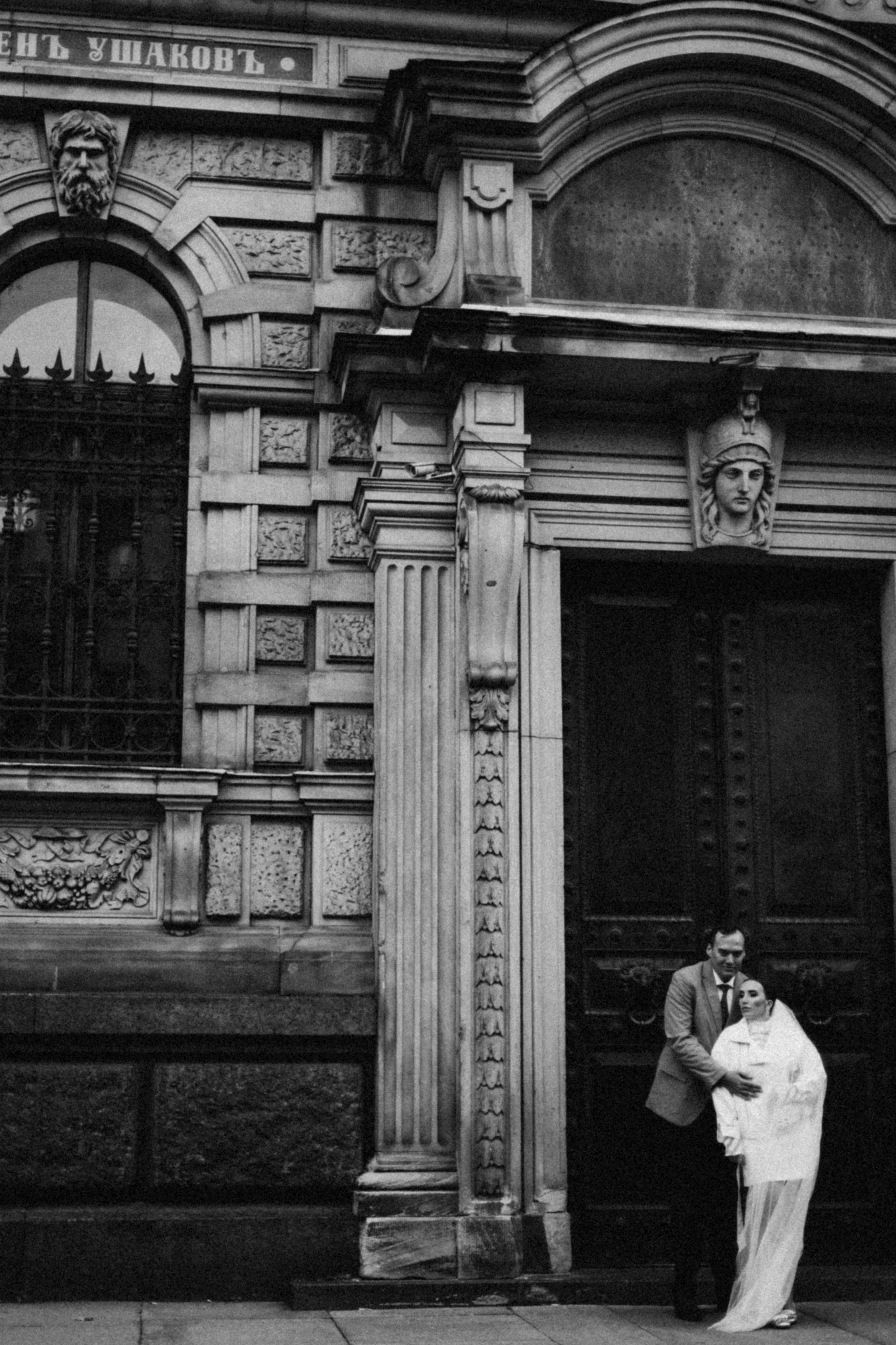 Скорость. Свадебный и love story фотограф в Санкт-Петербурге (Спб) Natali Iva