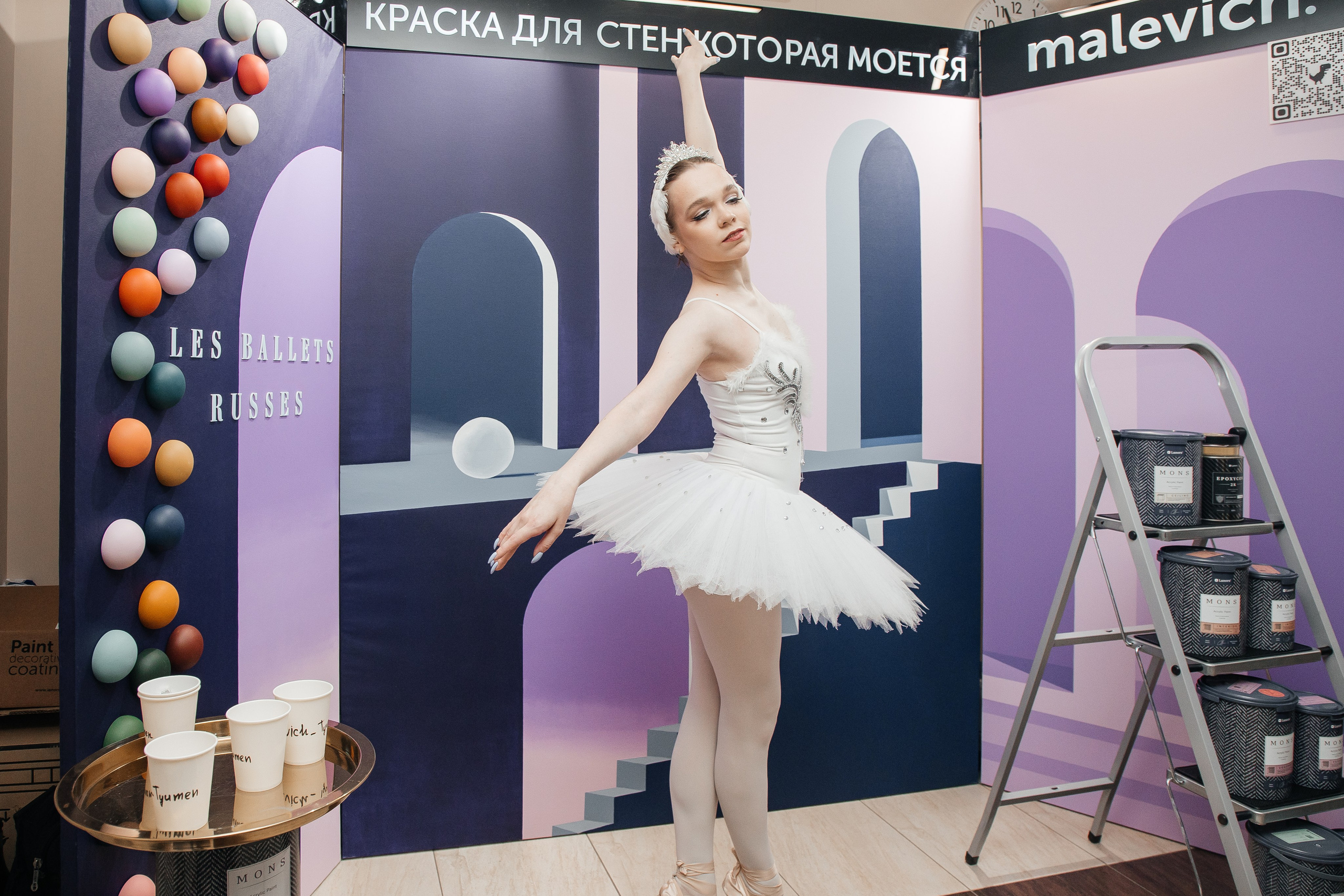 Ассамблея Дизайнеров. Фотограф Денис Лесковский (Тюмень)