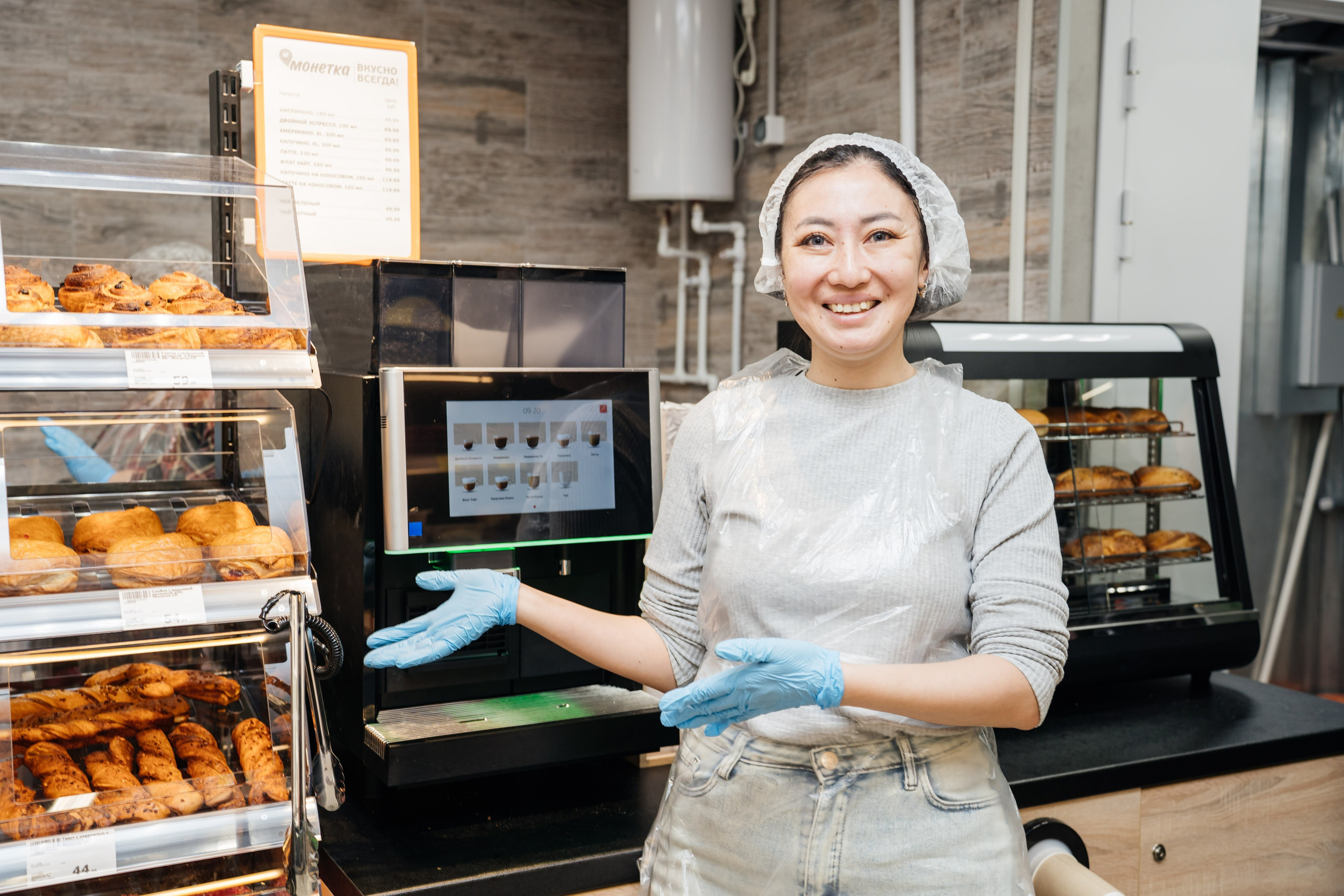 Открытие Монетки. Видеограф и Фотограф в Челябинске Ксения и Владимир Рюмины