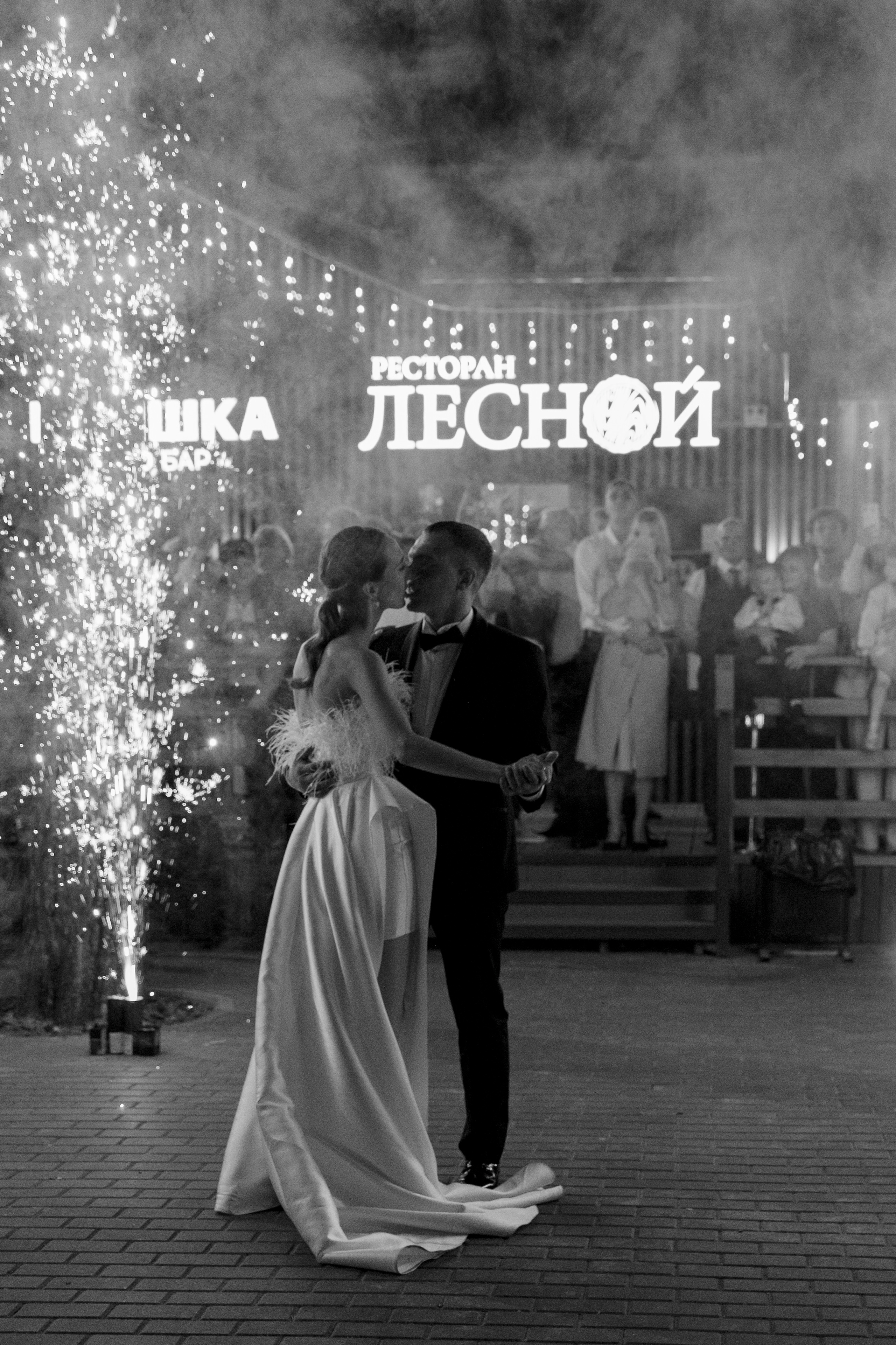 Ксения & Виталий. Свадебный и семейный фотограф Тюмень Екатеринбург Москвина Алёна