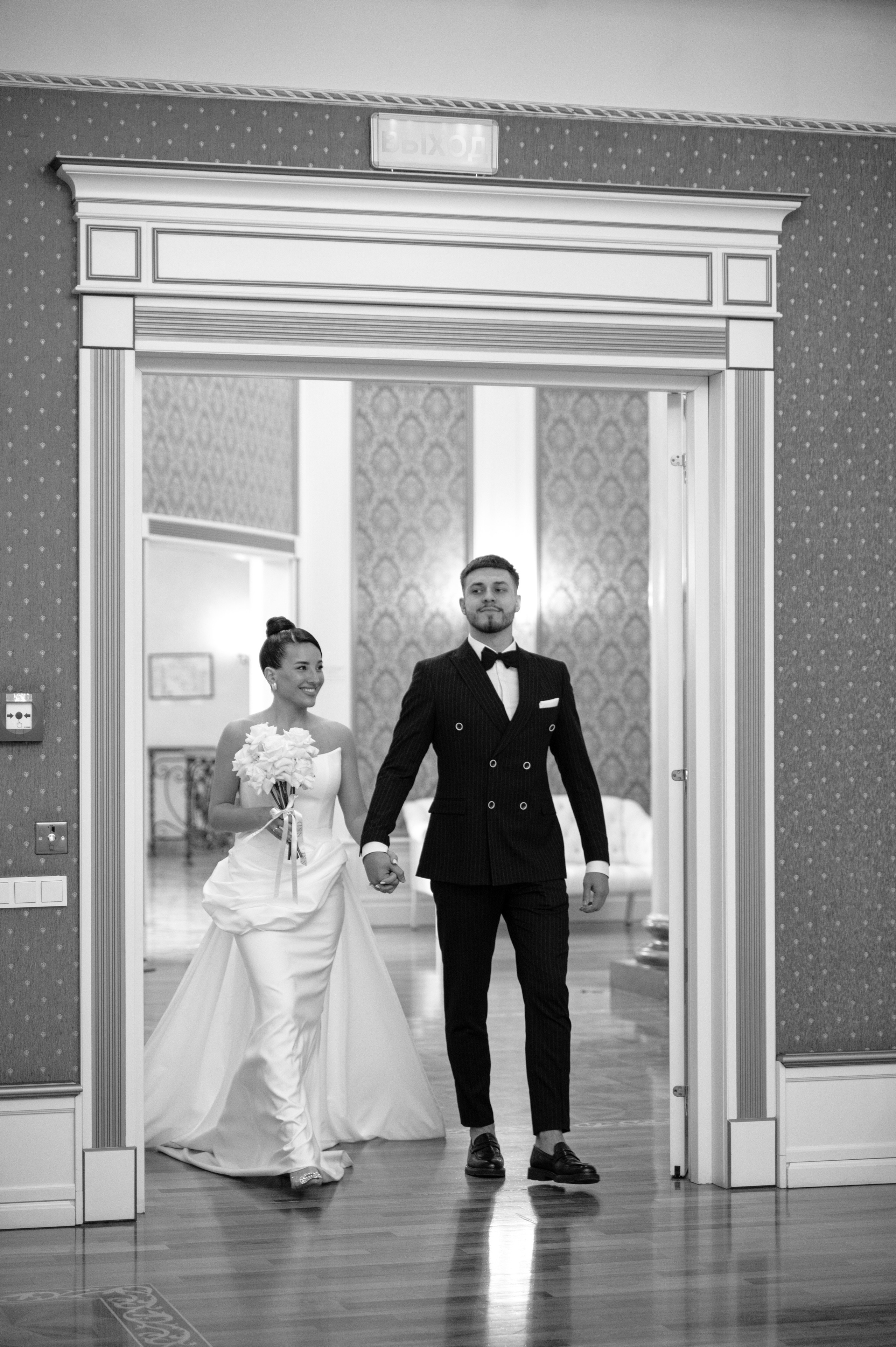 Дарья & Николай. Свадебный и семейный фотограф Тюмень Екатеринбург Москвина Алёна