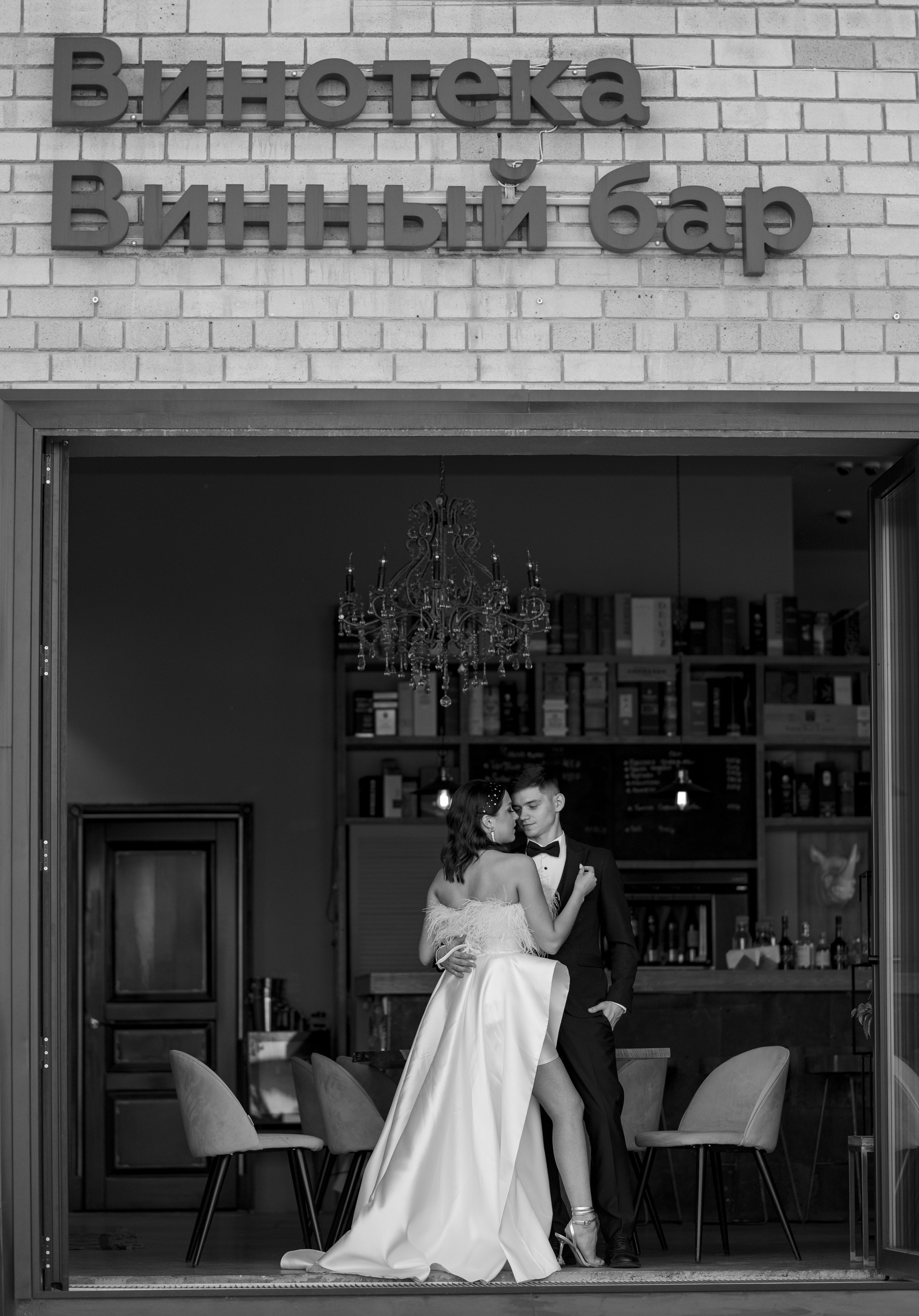 Кристина & Кирилл. Свадебный и семейный фотограф Тюмень Екатеринбург Москвина Алёна