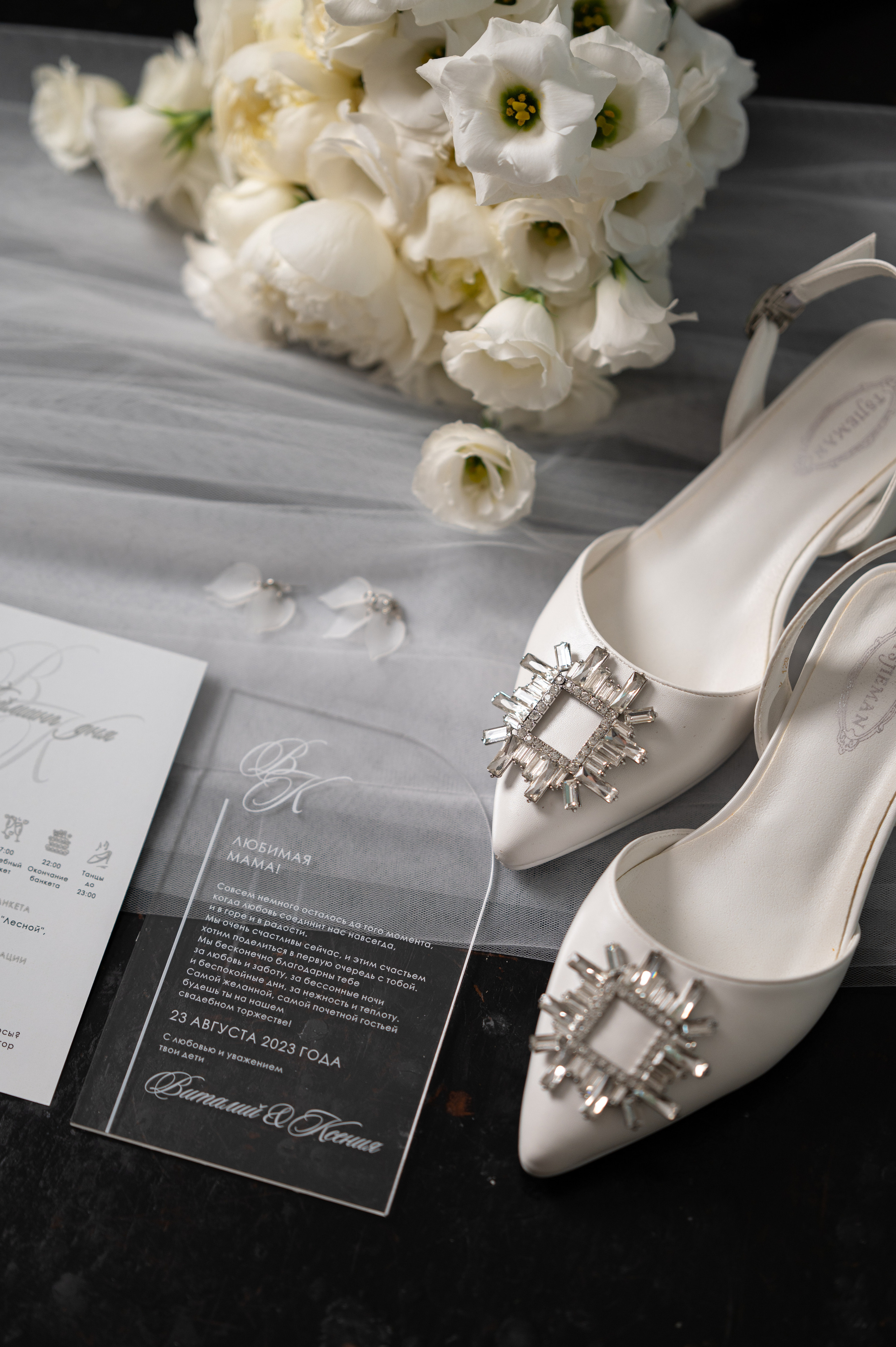 Ксения & Виталий. Свадебный и семейный фотограф Тюмень Екатеринбург Москвина Алёна