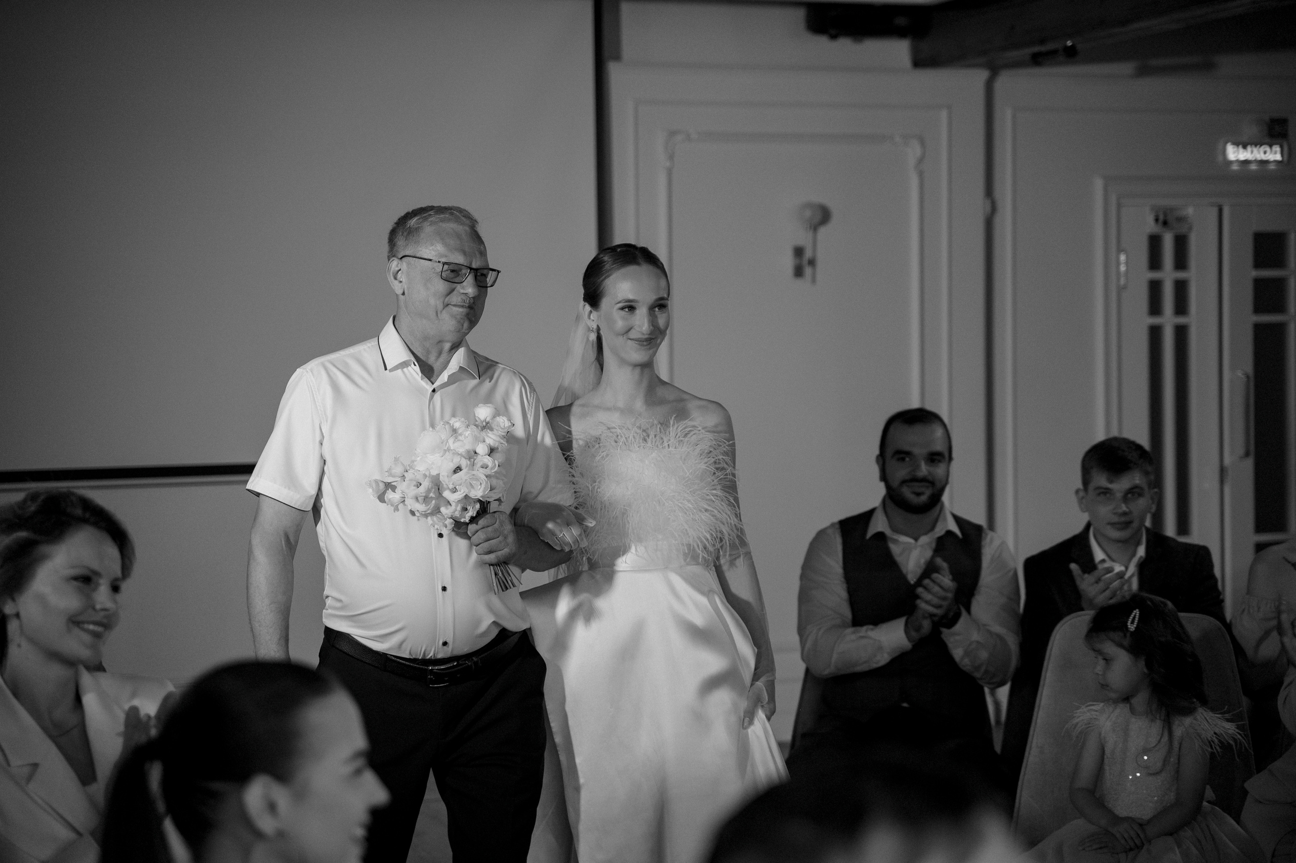 Ксения & Виталий. Свадебный и семейный фотограф Тюмень Екатеринбург Москвина Алёна