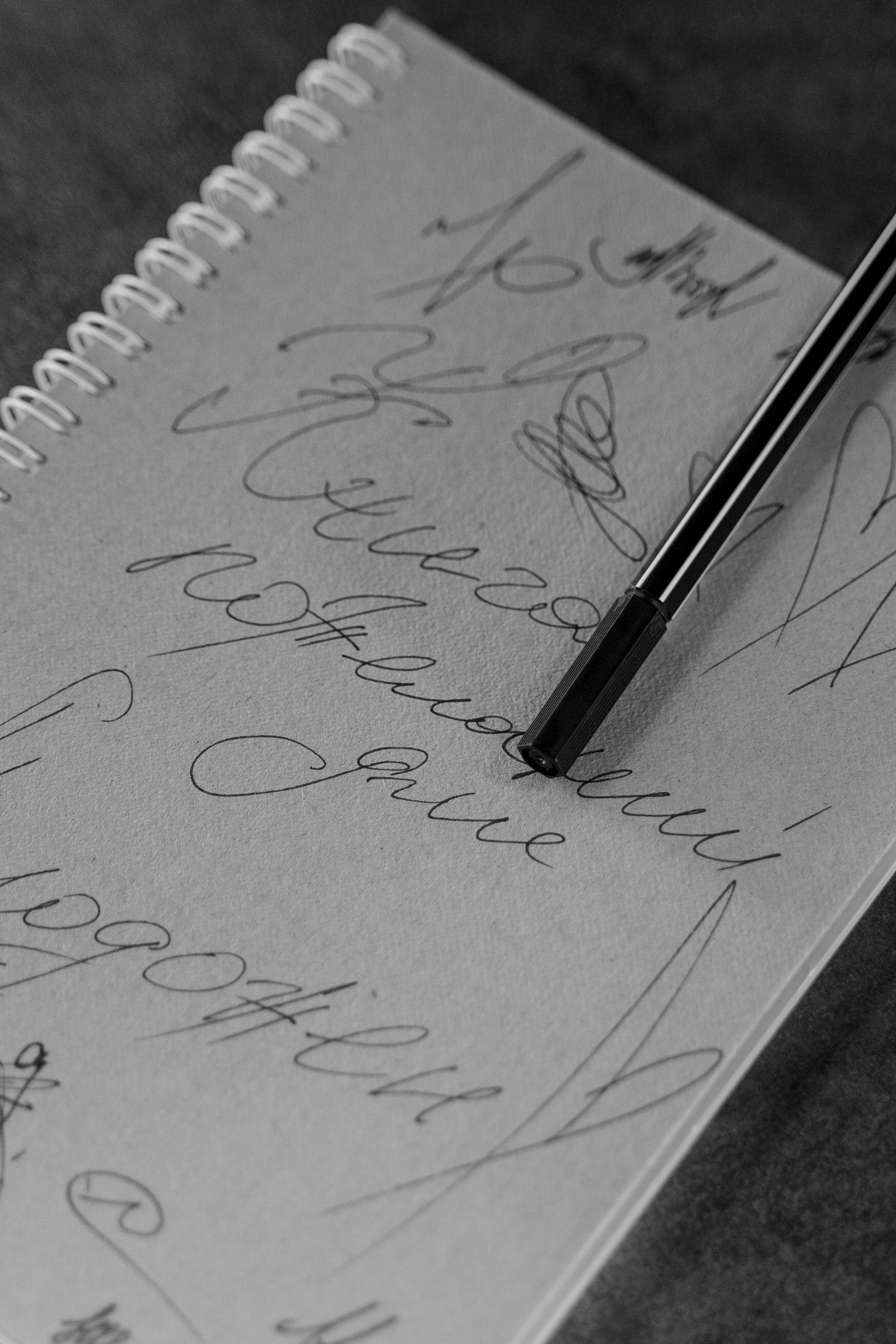 Мария & Кирилл. Свадебный и семейный фотограф Тюмень Екатеринбург Москвина Алёна